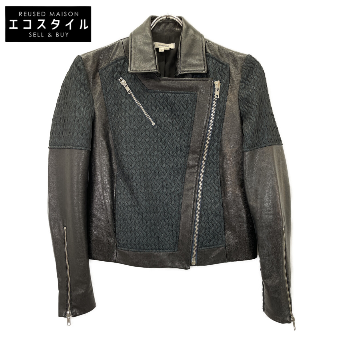 楽天市場】ヘルムートラング （HELMUT LANG） レザー ジャケット