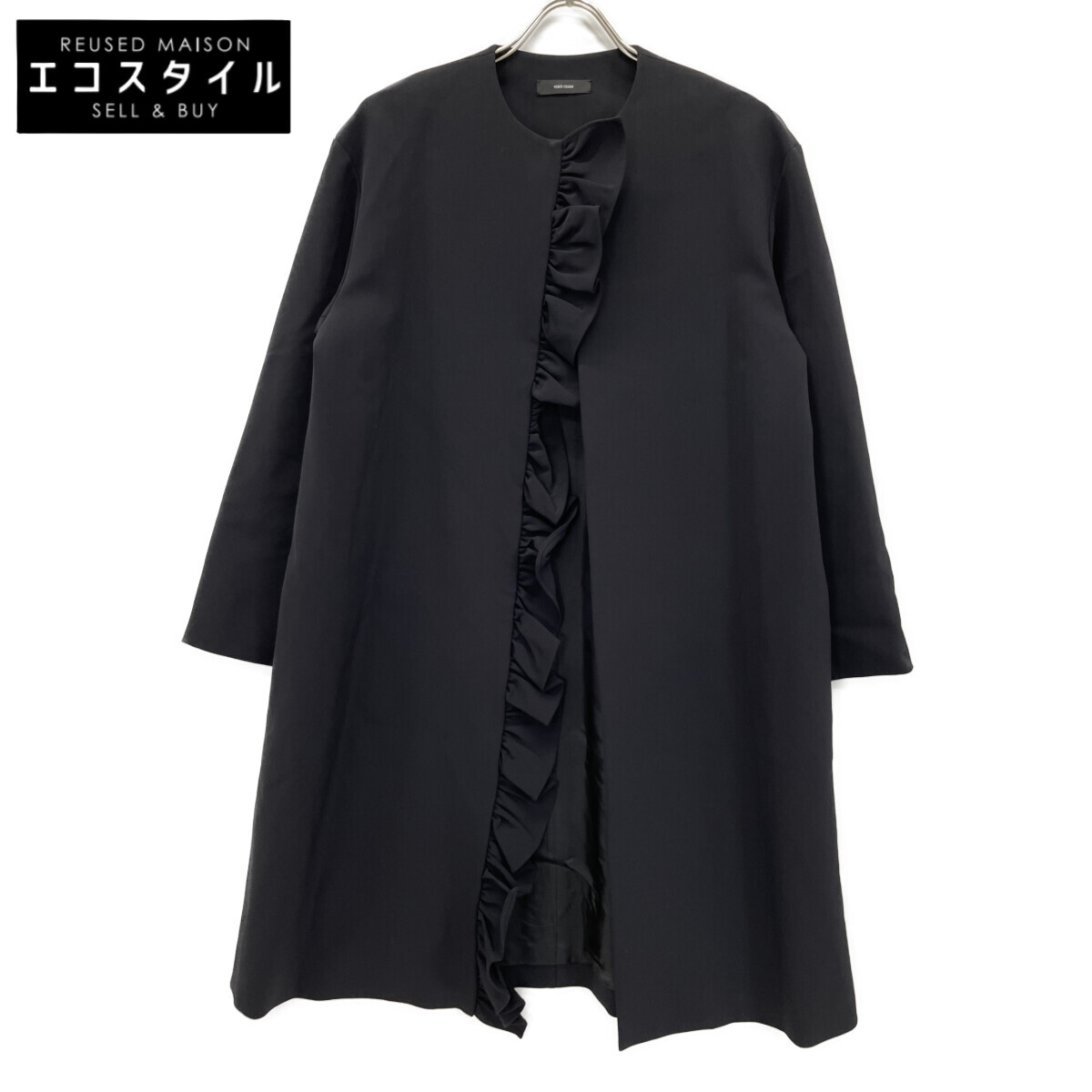 coco様 YOKO CHAN ラッフルコート　フリル　コート　ノーカラー ヨーコチャンYOKO CHAN ラッフルコートフリルコートノーカラー