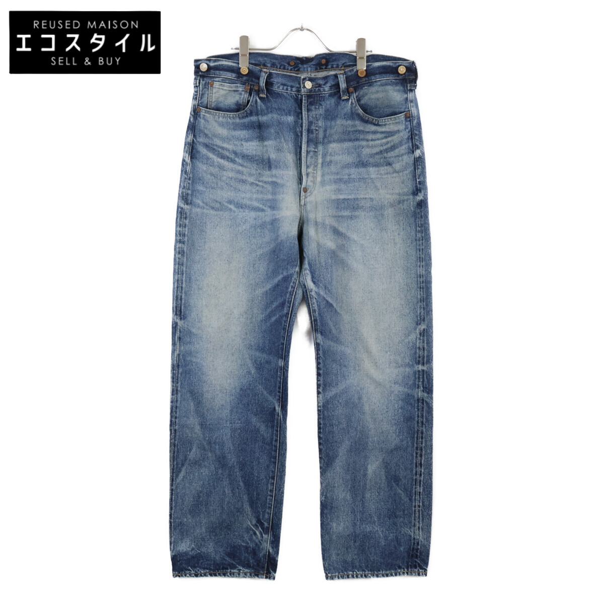 楽天市場】【中古】SECOND／LAYER VALLUCO DENIM 2 RAW DENIM デニム