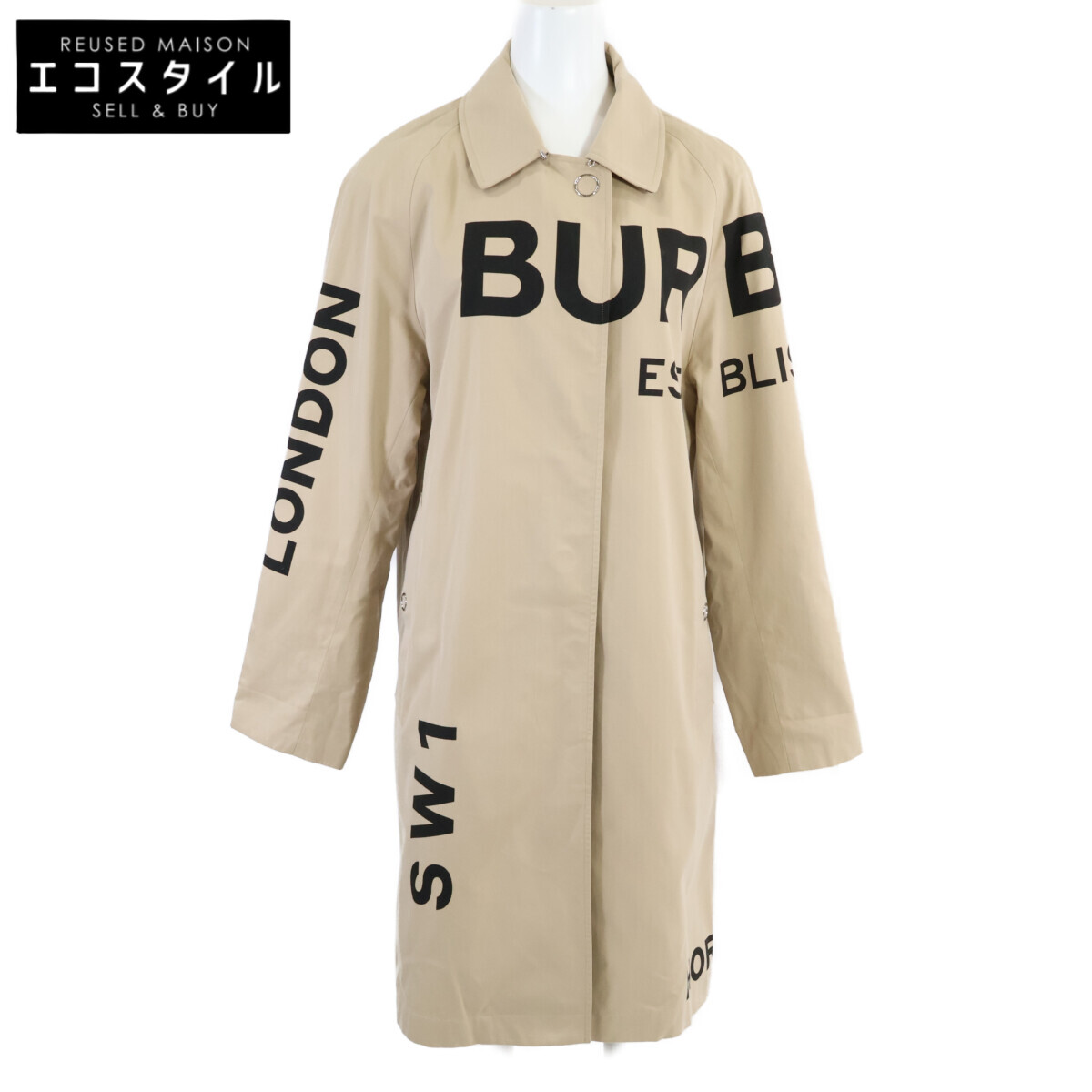 【Burberry】ウールカシミア テーラードコート 楽天市場】BURBERRY バーバリー 国内正規 4560596 Waistcoat