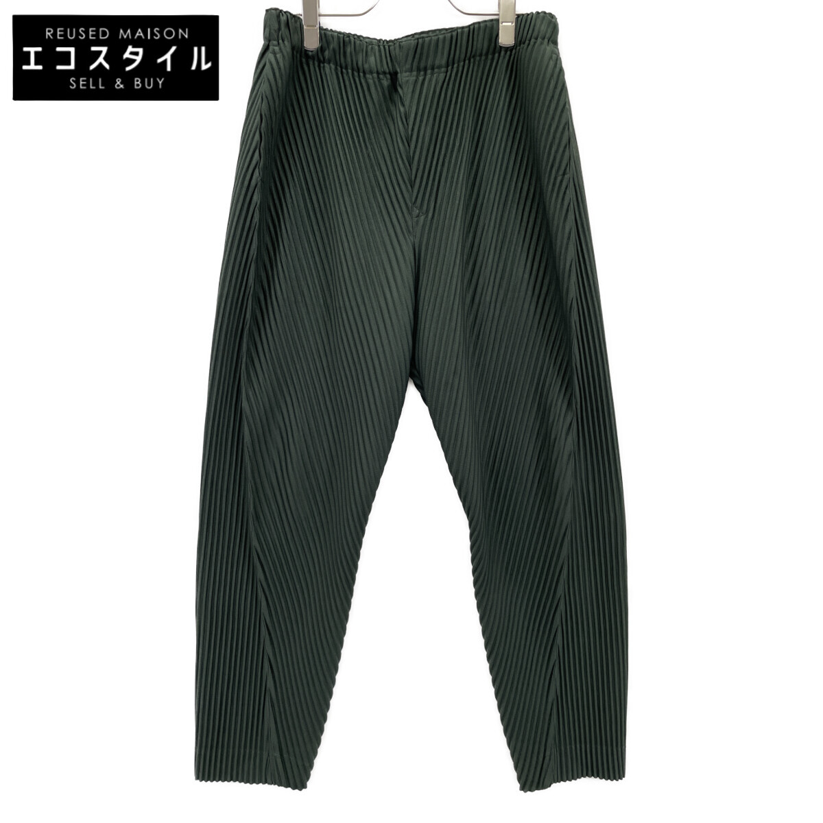 オムプリッセ チャコールグレー パンツ HOMME PLISSE ISSEY MIYAKE(イッセイミヤケオムプリッセ) 25SS