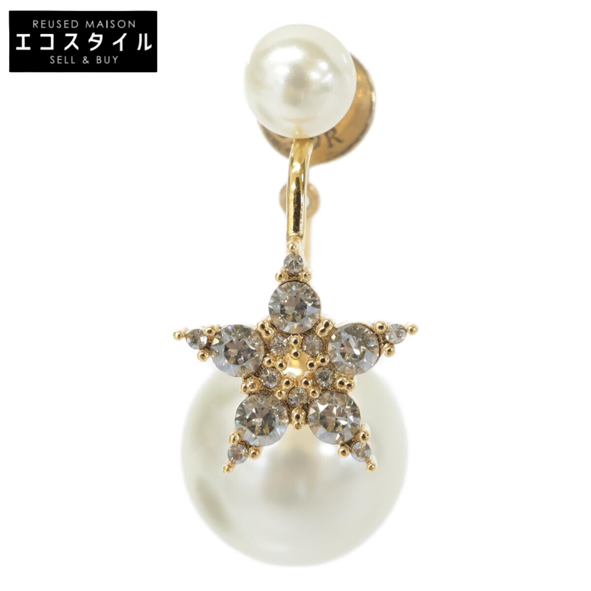 楽天市場】Christian Dior クリスチャンディオール Dior Tribales