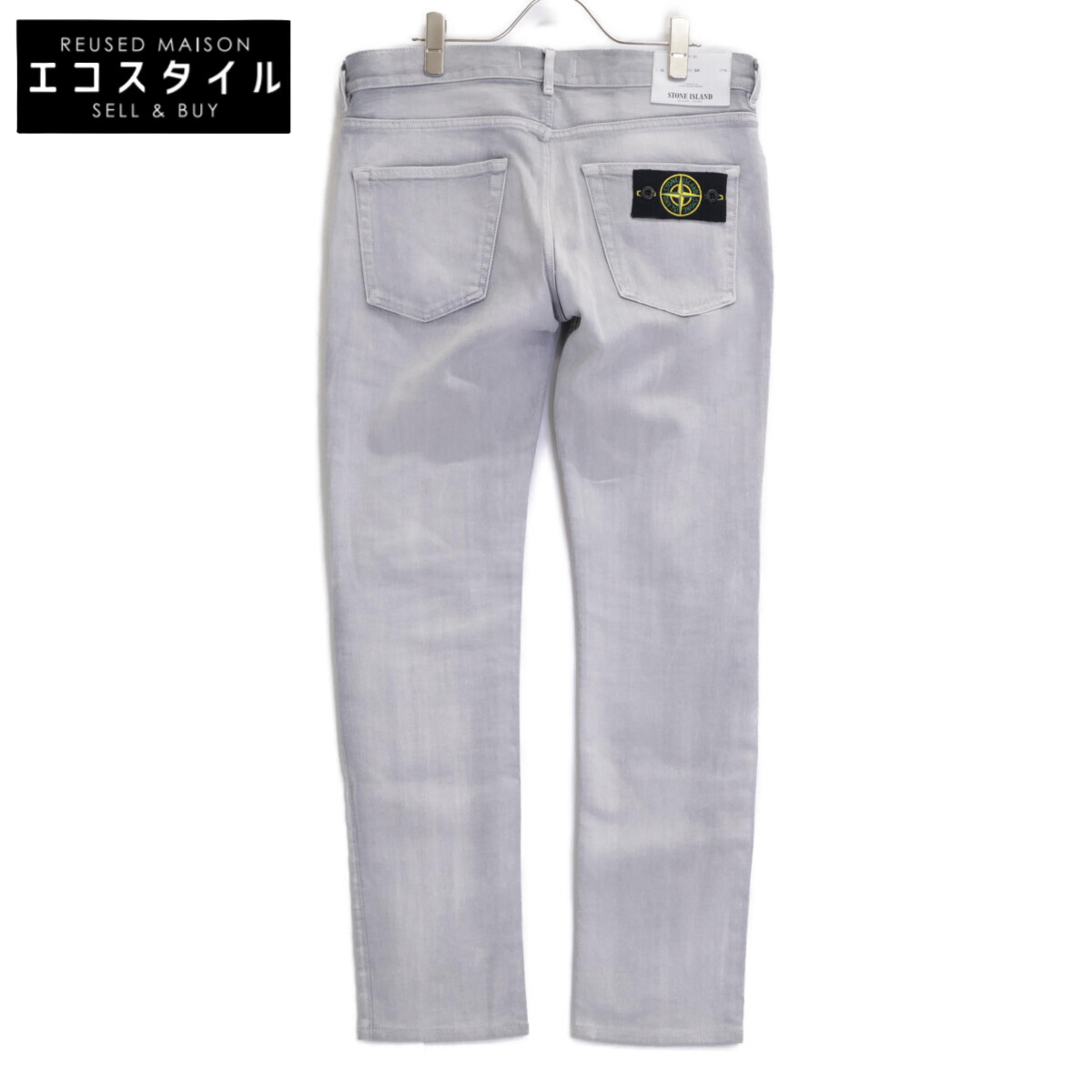 楽天市場】STONE ISLAND ストーンアイランド SHADOW PROJECTシャドウ