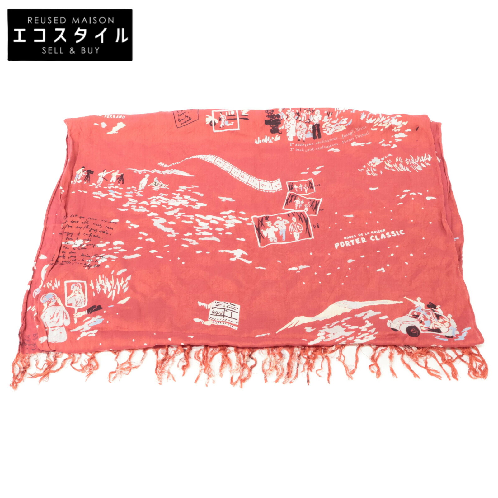 楽天市場】Porter Classic ポータークラシック 【美品】TIMES SQUARE