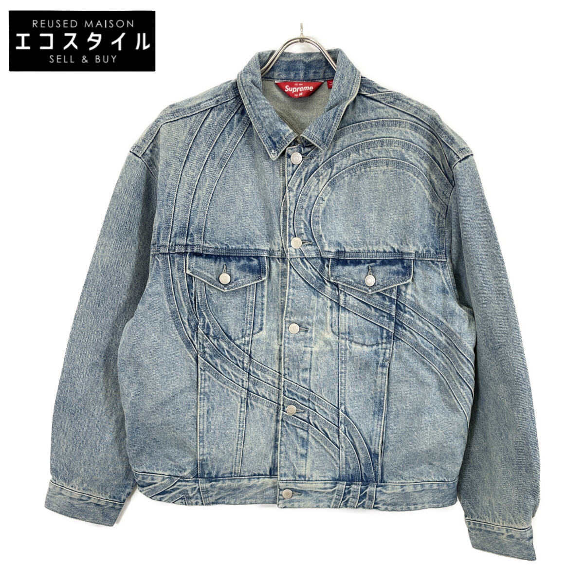 楽天市場】Supreme シュプリーム DENIM CHORE TRUCKER JACKET