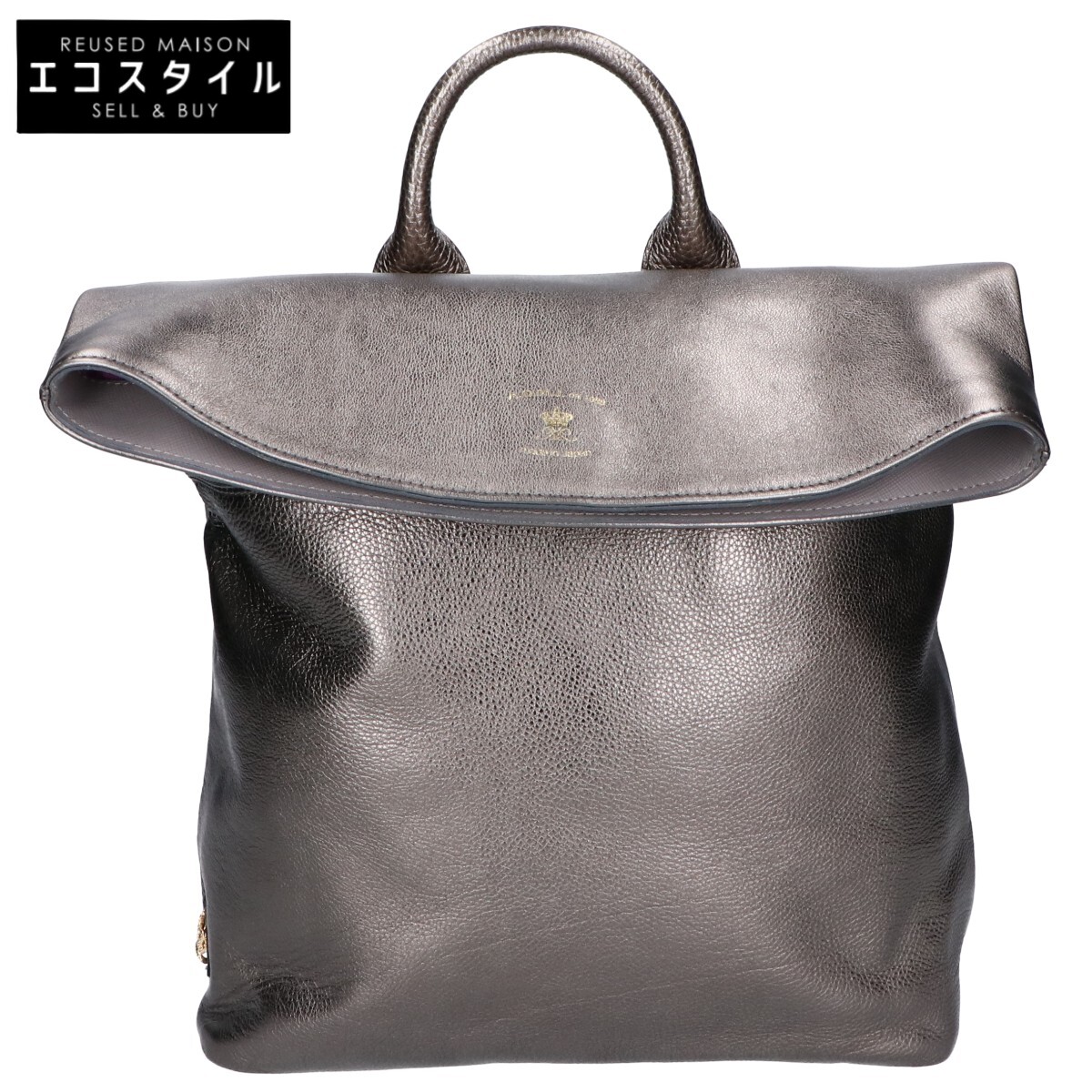 ADMJ エーディーエムジェイ リュック　バックパック 楽天市場】【未使用品】【バッグ】A.D.M.J エーディーエムジェイ ADMJ