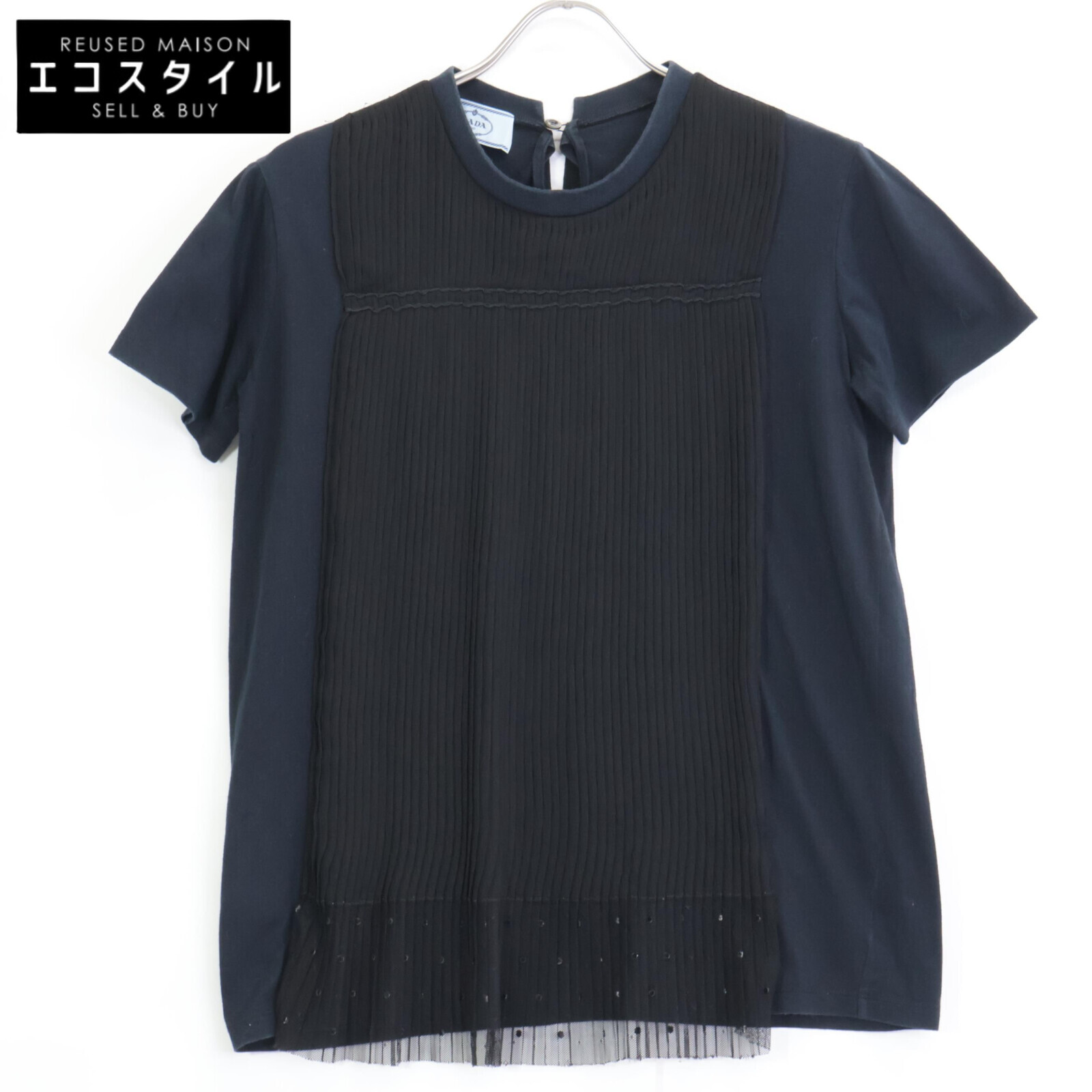 PRADA プラダ 35847R S161 ﾈｲﾋﾞｰ×ﾌﾞﾗｯｸ ｼｱｰﾌﾟﾘｰﾂ 切替ｼｮｰﾄｽﾘｰﾌﾞｶｯﾄｿｰ トップス S ネイビー／ブラック レディース 【中古】 10,784円