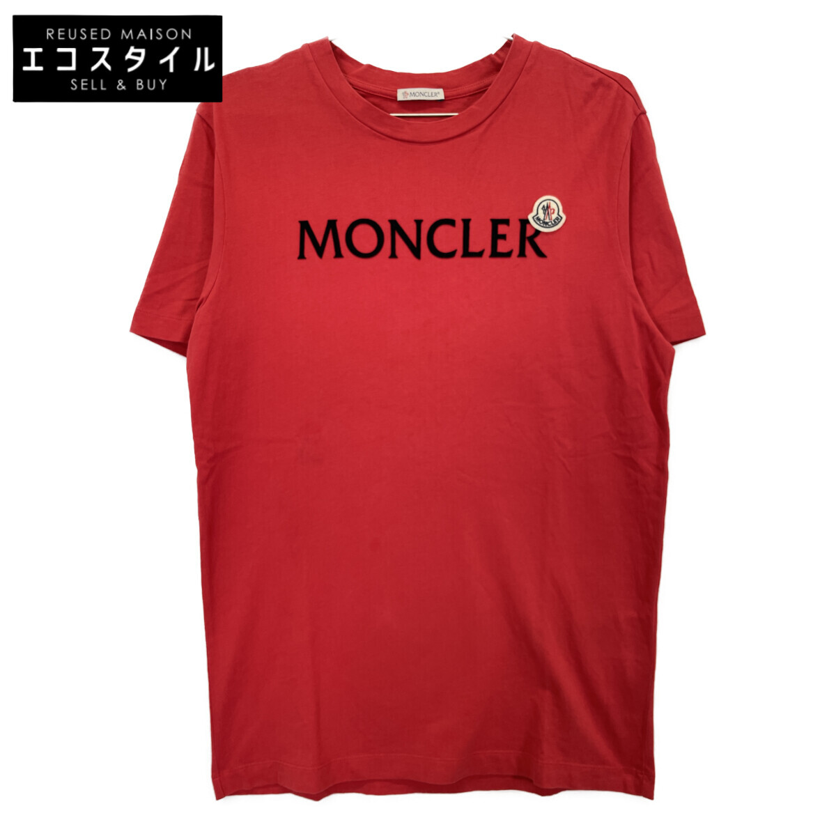 MONCLER モンク線路 赤いこと 綿織物 ロゴタイププルオーバー トップス   S 赤いこと メンズ 【中古】