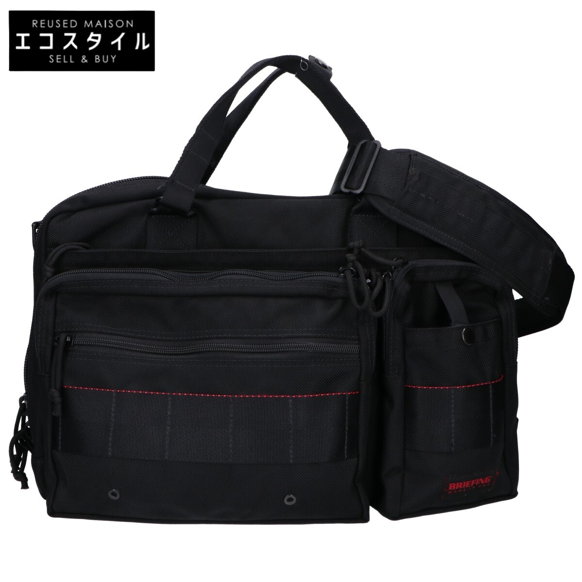 【美品】BRIEFING×BEAMS+ AIRFORCE BLUELINE 楽天市場】BRIEFING ブリーフィング BEAMS PLUSビームスプラス