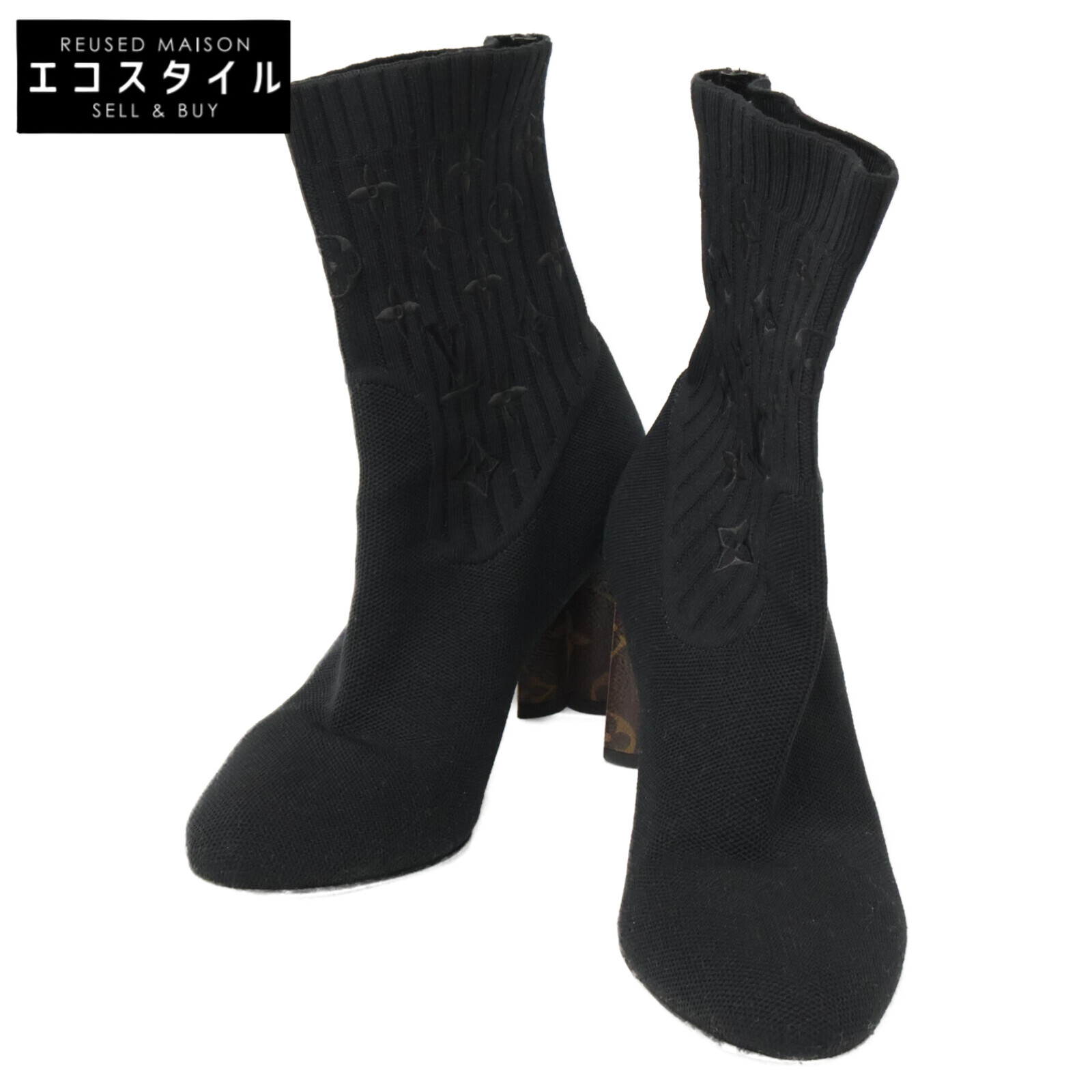 楽天市場】LOUIS VUITTON ルイ・ヴィトン モノグラムエンボス