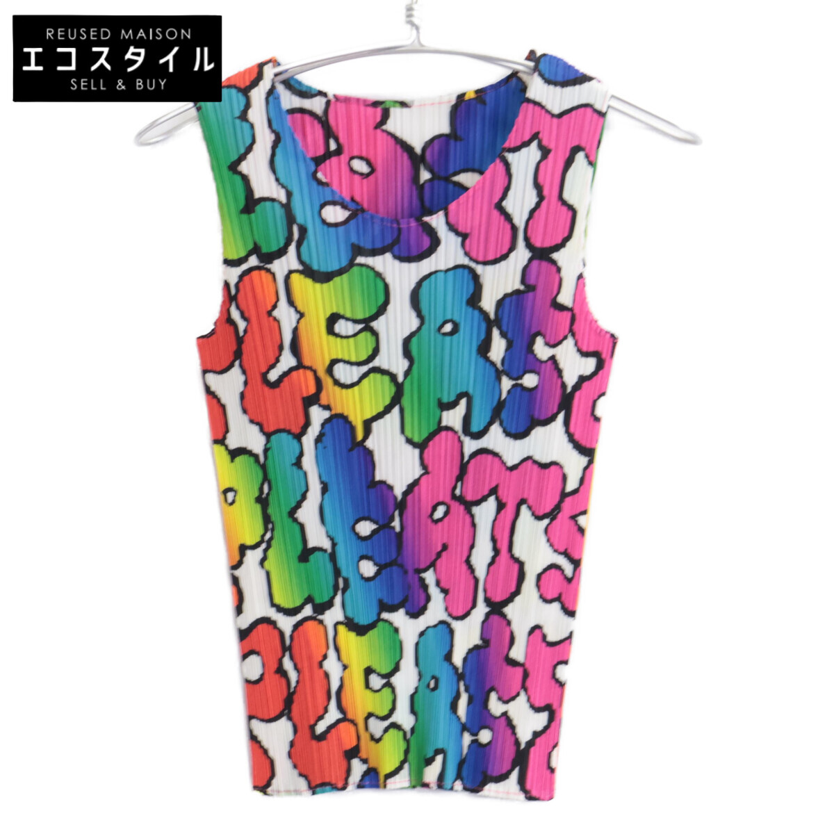 PLEATS PLEASE 筋目プリーズ 07AW PP73-JK931 虹霓ロゴタイプ ノースリーブ トップス トップス   3 マルチ色合い レディース 【中古】