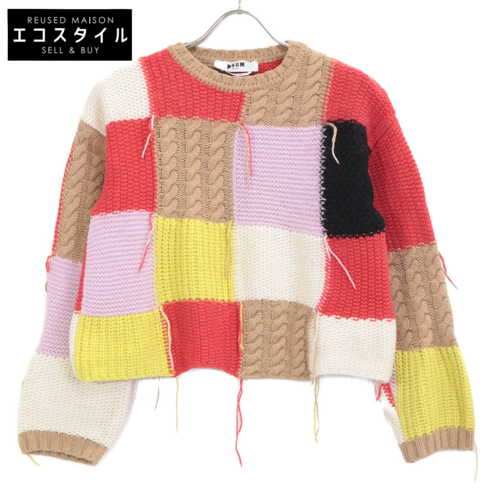 MSGM エムエスジーエム 3141MDM144 マルチ色つや 羊毛×ナイロン パッチワークニットプルオーバー トップス   XS マルチ色つや レディース 【中古】