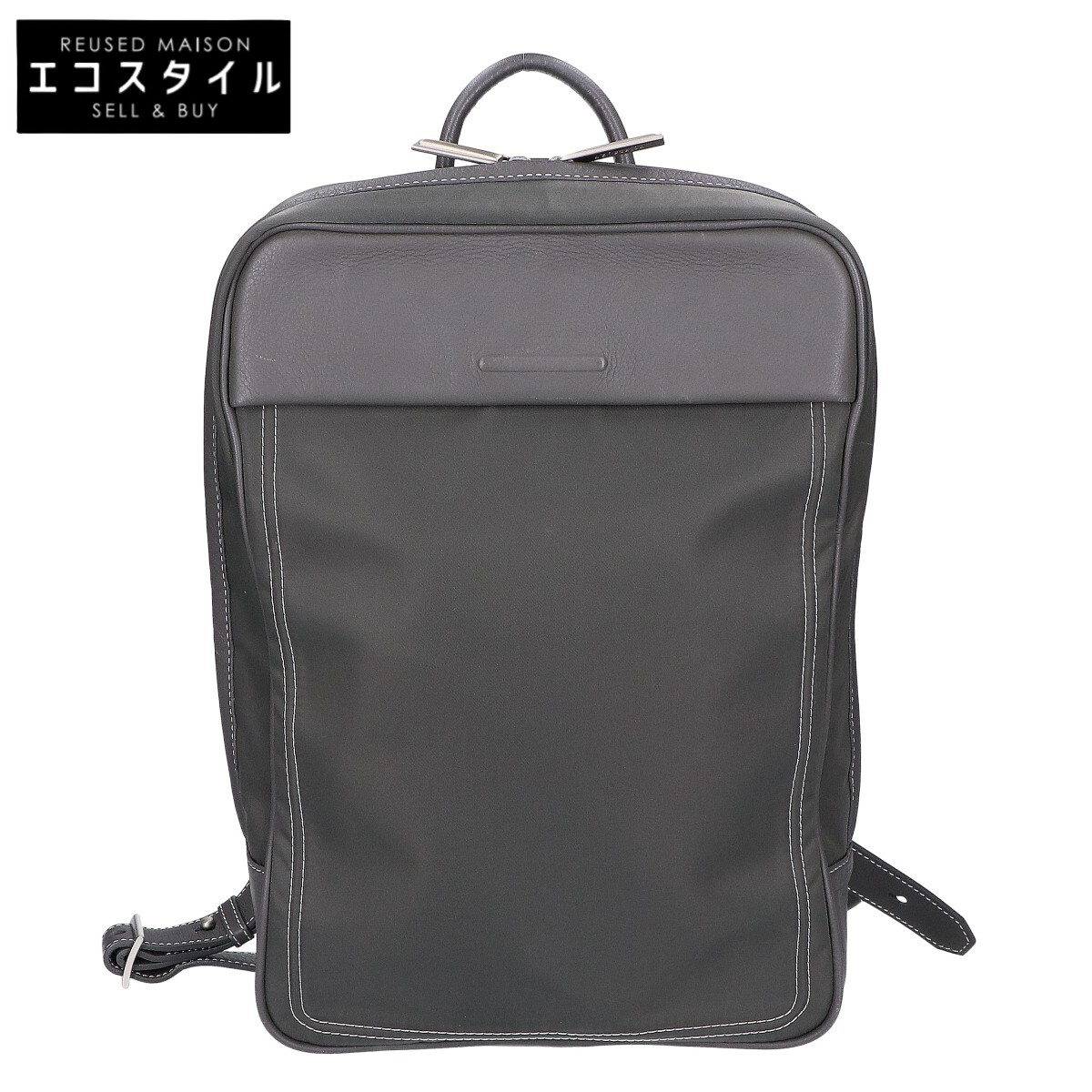 楽天市場】【未使用品】オーデマピゲ バックパック ノベルティ