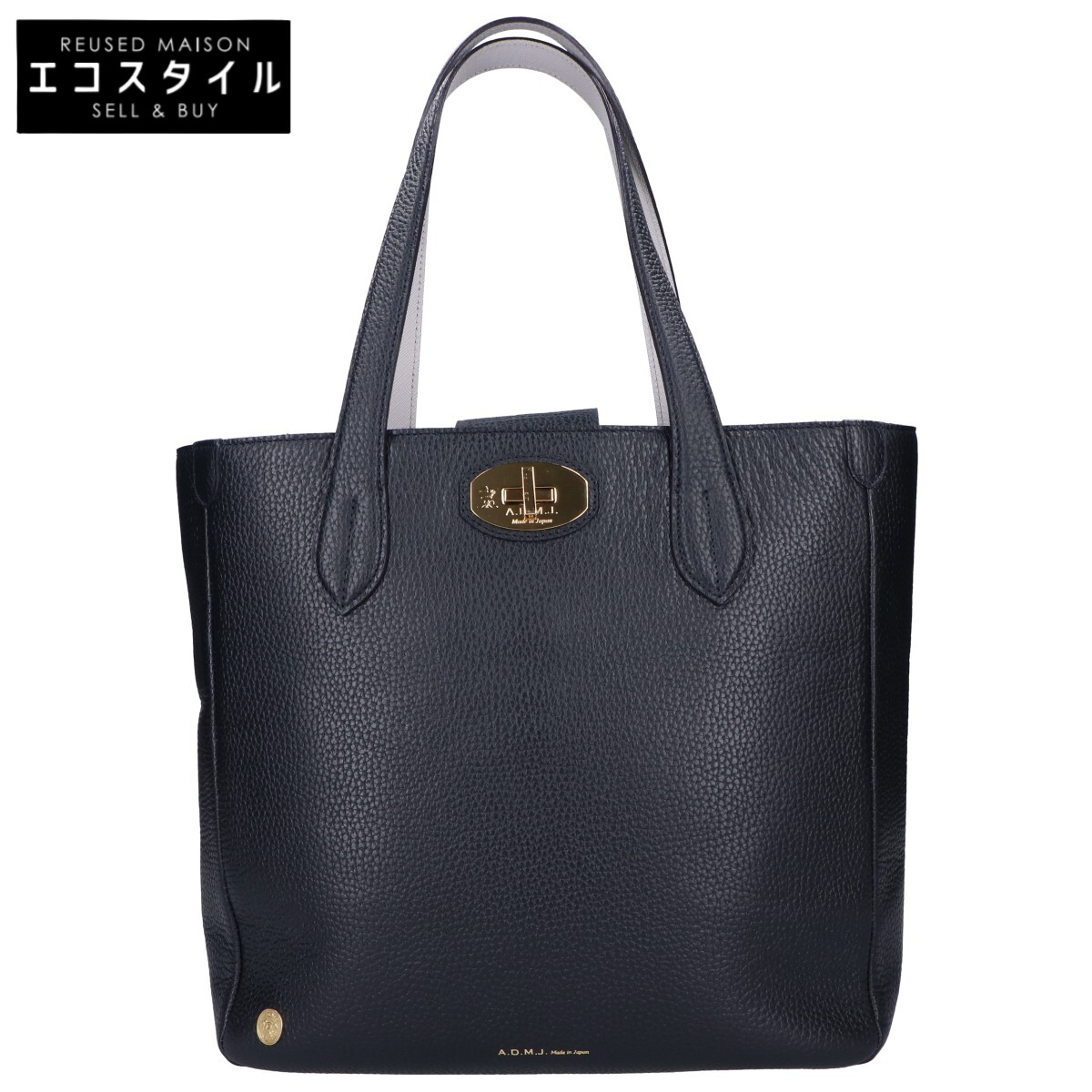 【美品】アンドゥアメット　ハグハグ　トートバッグ　エチオピアシープスキン 美品 アンドゥアメット Hughug トートバッグ エチオピアシープスキン