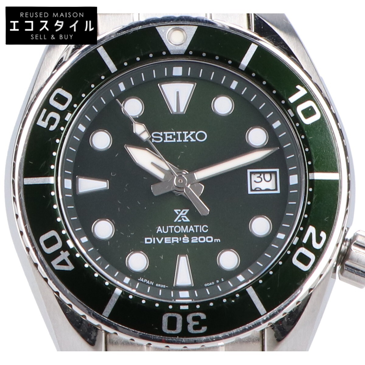 楽天市場】SEIKO セイコー SRP043K2 4R15-00D0 DIVERS ダイバーズ