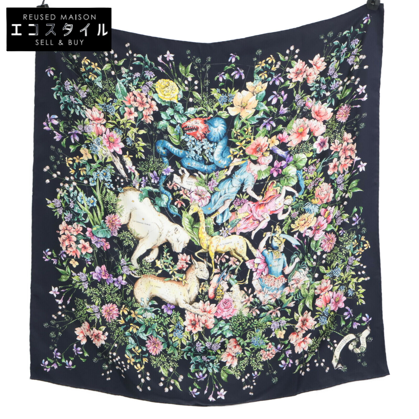 楽天市場】【12月SALE】【ｸｰﾎﾟﾝ5%OFF】クリスチャン・ディオール