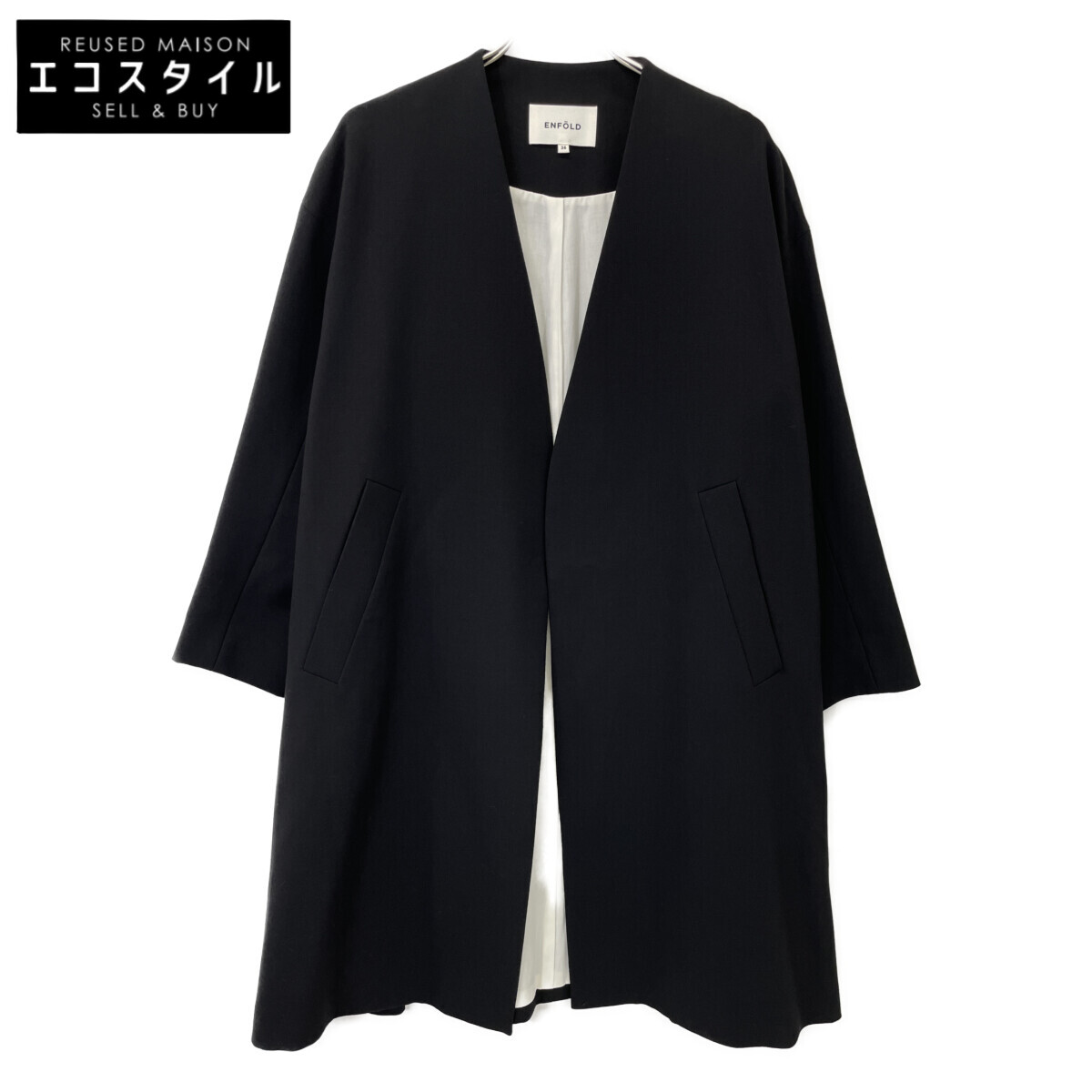 楽天市場】ENFOLD WOダブルフェイス 立体ポケットコート 300CA330-1650