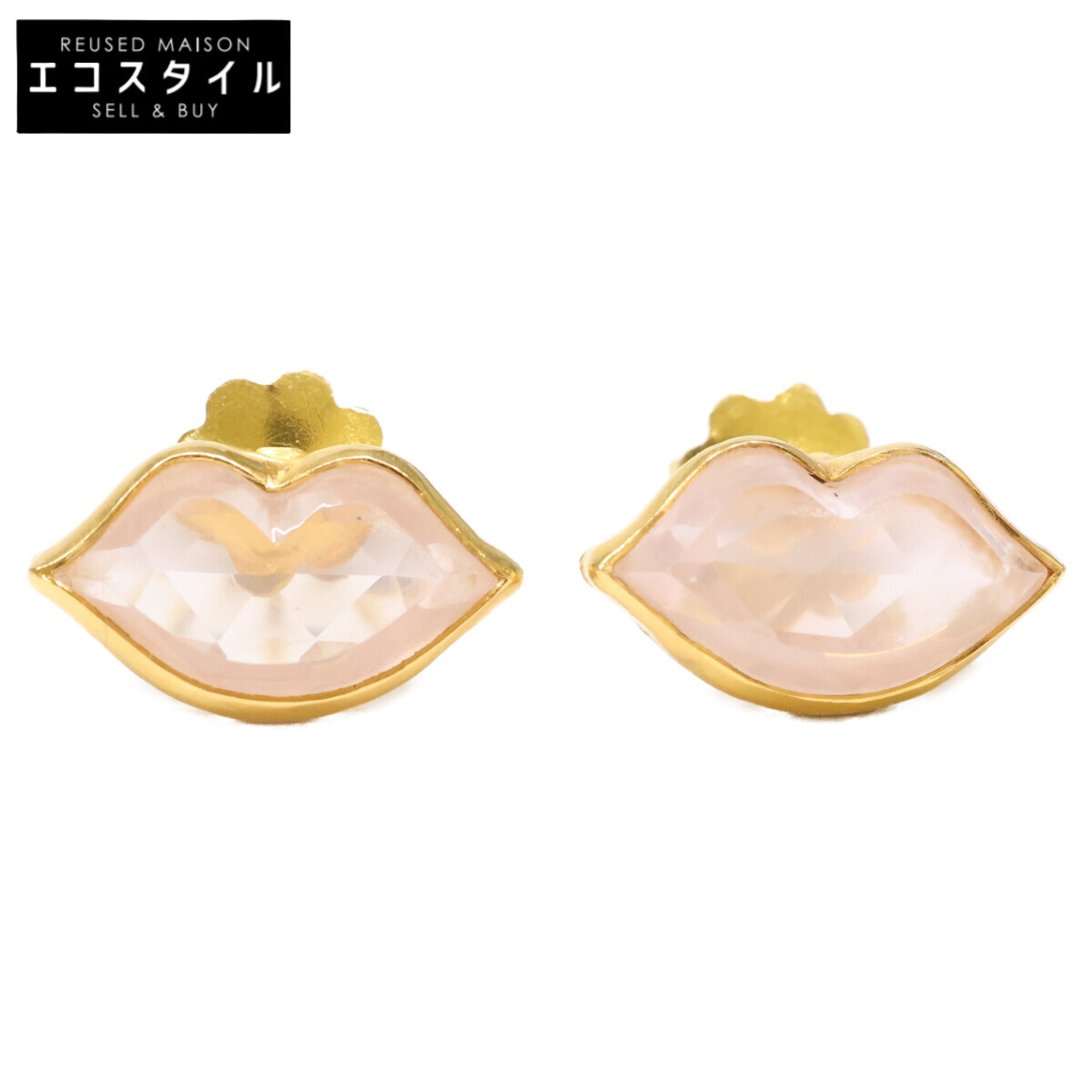 楽天市場】Marie-Helene de Taillac マリーエレーヌドゥタイヤック