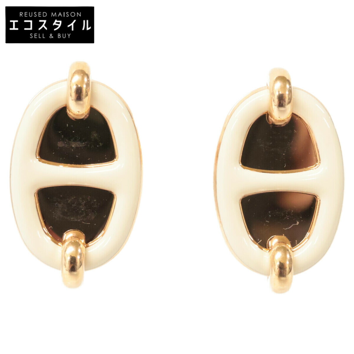 楽天市場】HERMES エルメス シェーヌダンクル パンク ツイスト ピアス