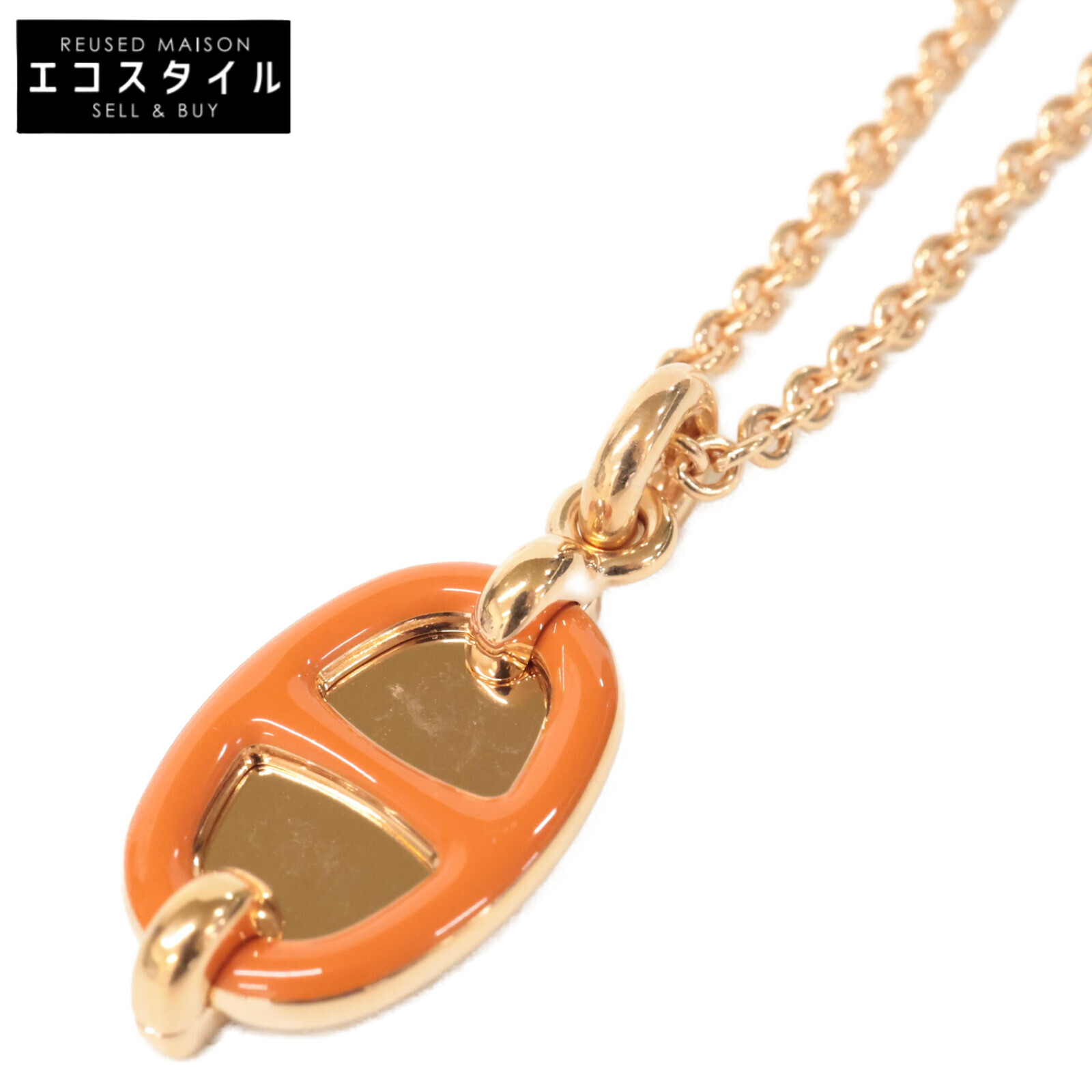 楽天市場】HERMES エルメス オーマイヨン シェーヌダンクル ネックレス