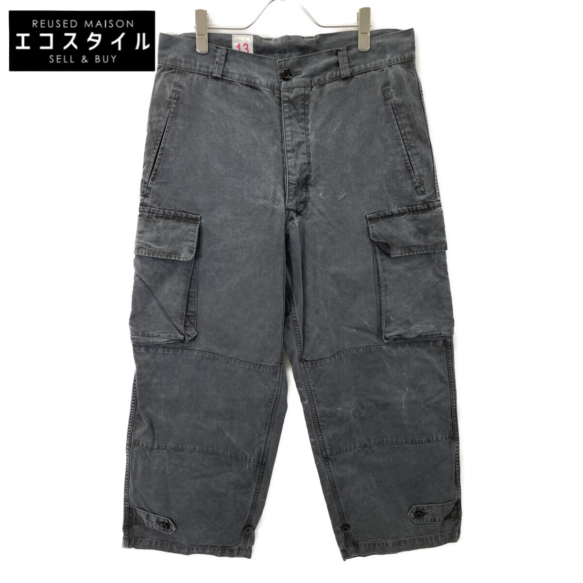 OUTIL × LECHOPPE ウティ　レショップ 楽天市場】OUTIL L'ECHOPPE別注 Black Indigo M-47 ブラックインディゴ