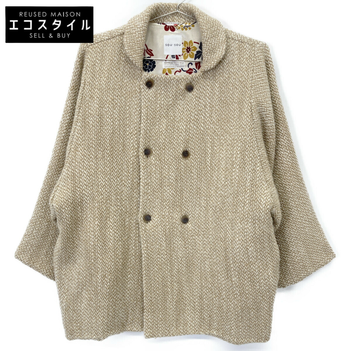 楽天市場】//ソウソウ SOU SOU 薙刀被風羽織ショート丈コート S 【中古