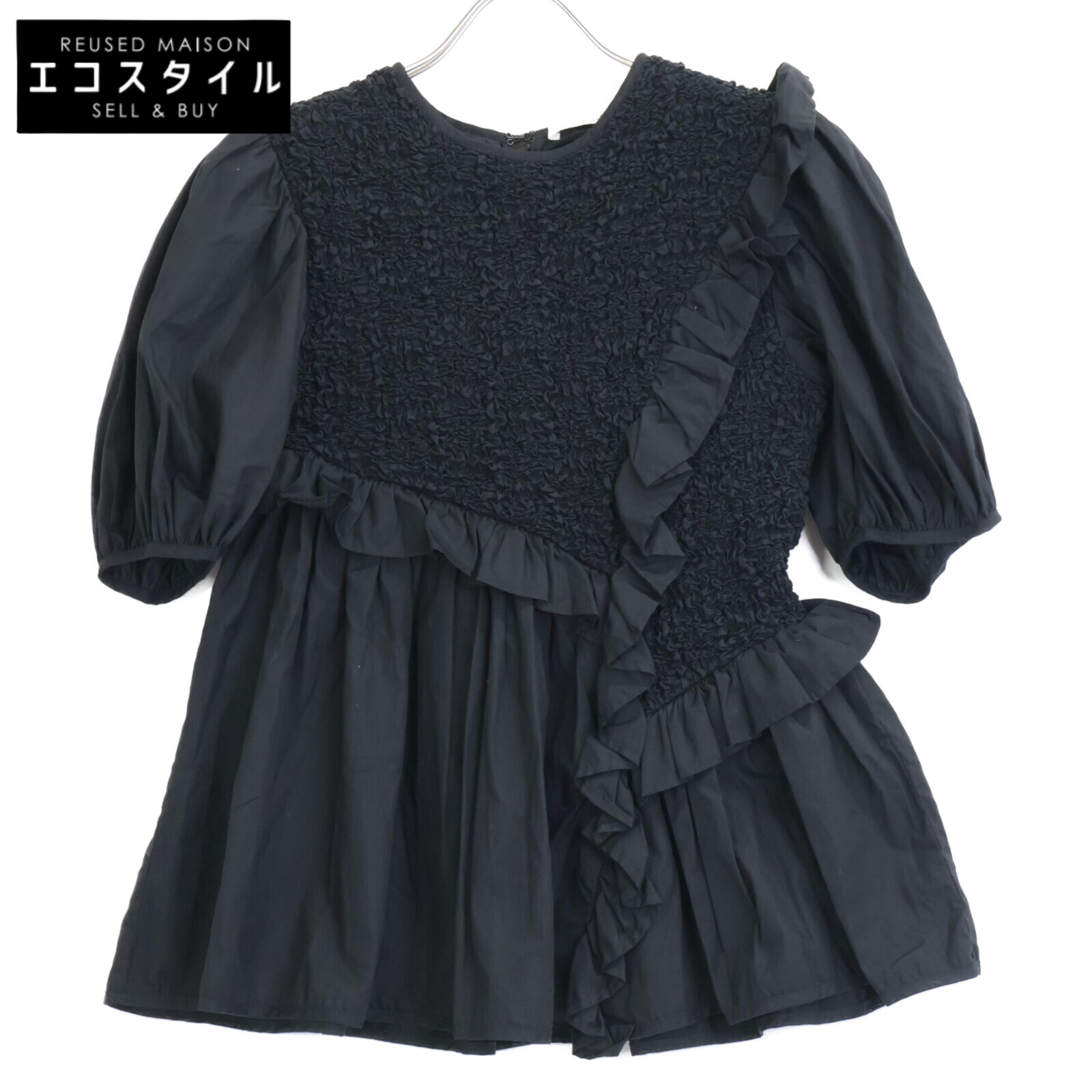 Cecilie Bahnsen セシリー バンセン 黒いこと Carlotta Ruffled Cotton-Blend Poplin Top フラウンストップ トップス   UK6 黒いこと レディース 【中古】