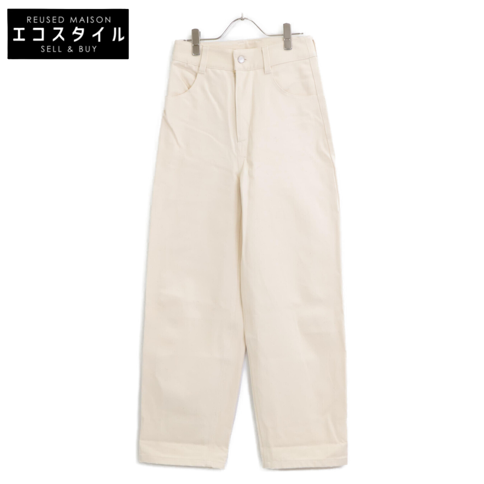 PALE JUTE ペールジュート ベージュ ベーシックワイドテーパーデニムパンツ ボトムス   O ベージュ レディース 【中古】