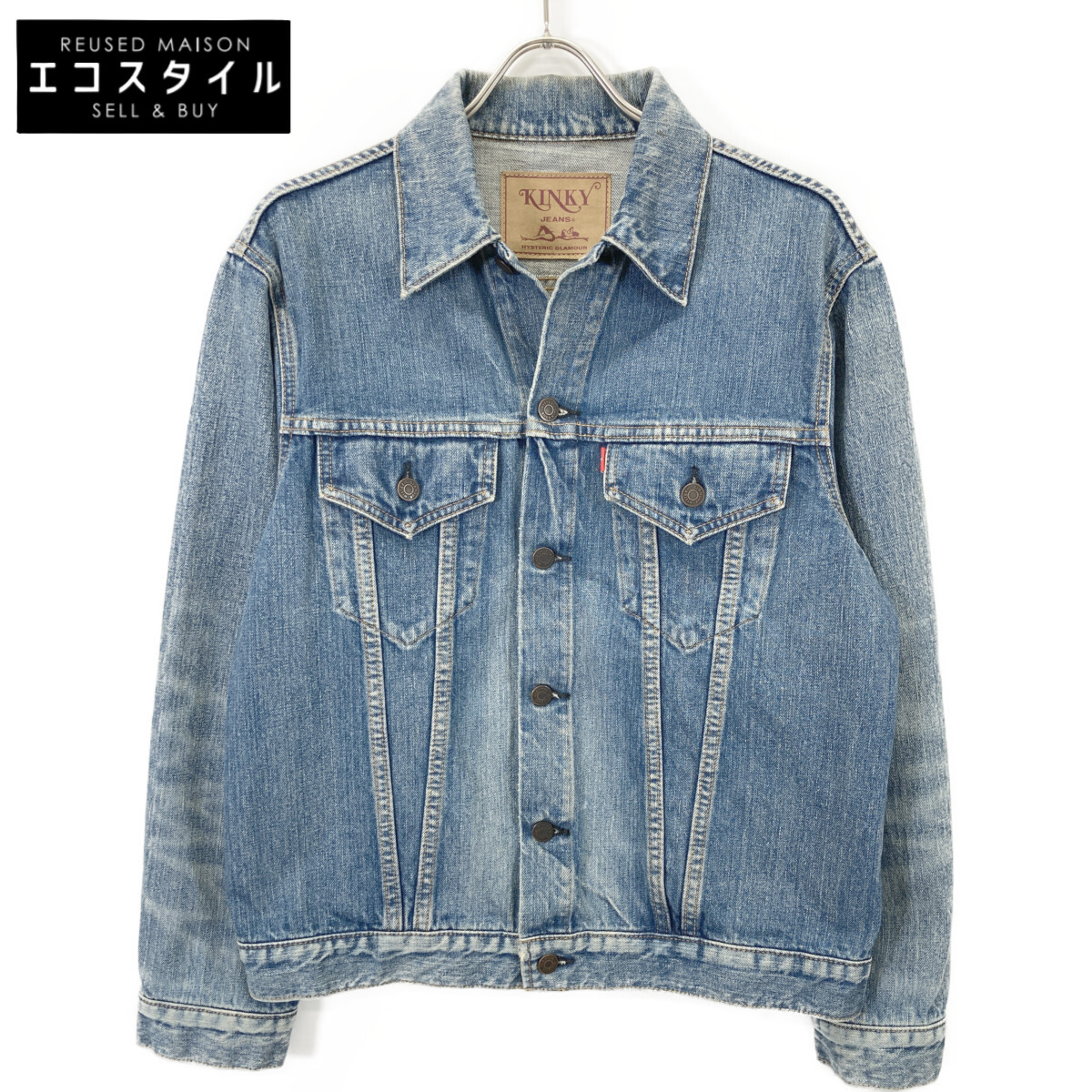 楽天市場】HYSTERIC GLAMOUR ヒステリックグラマー ジャケット サイズ