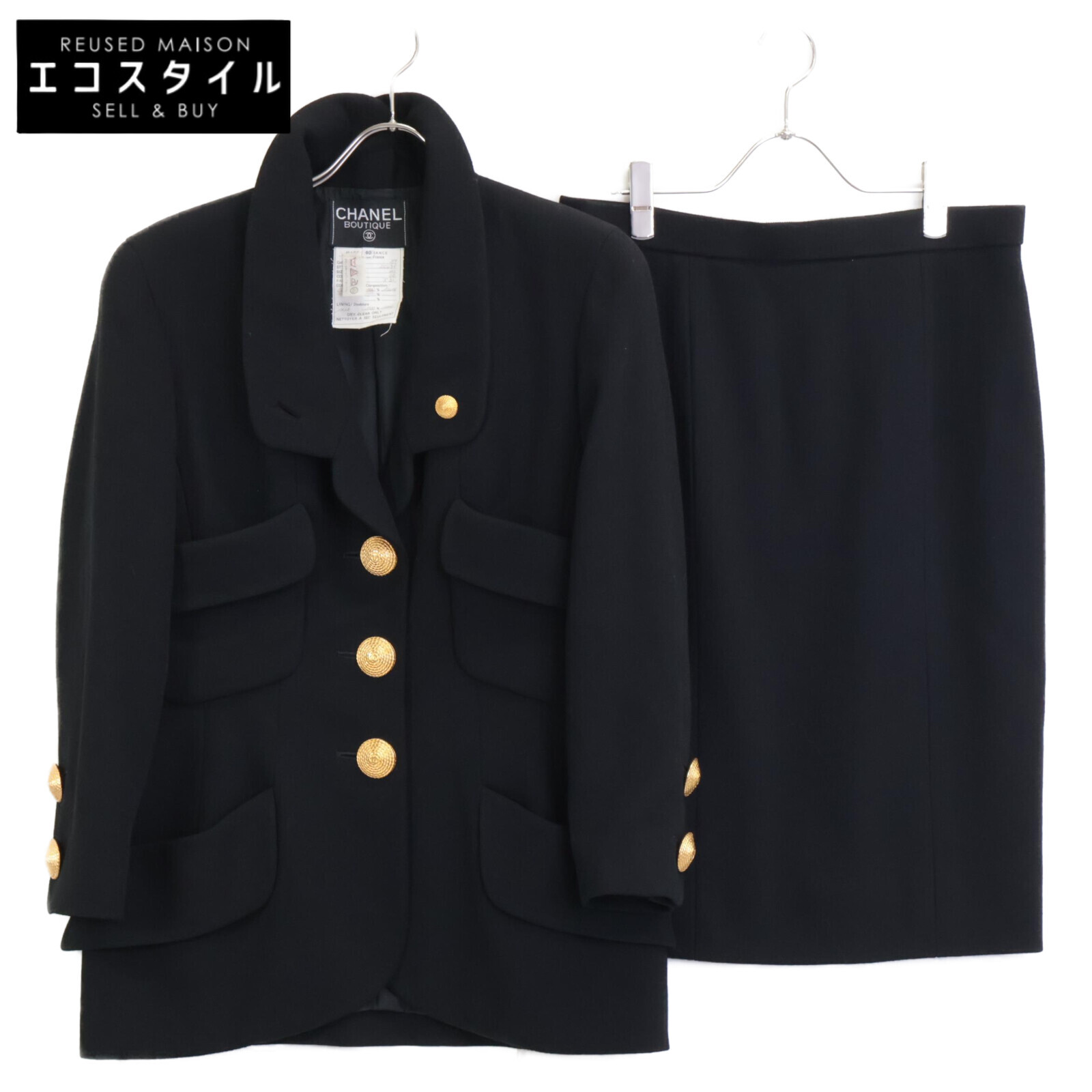 楽天市場】CHANEL UNIFORMシャネルユニフォーム 10A U02500V28001