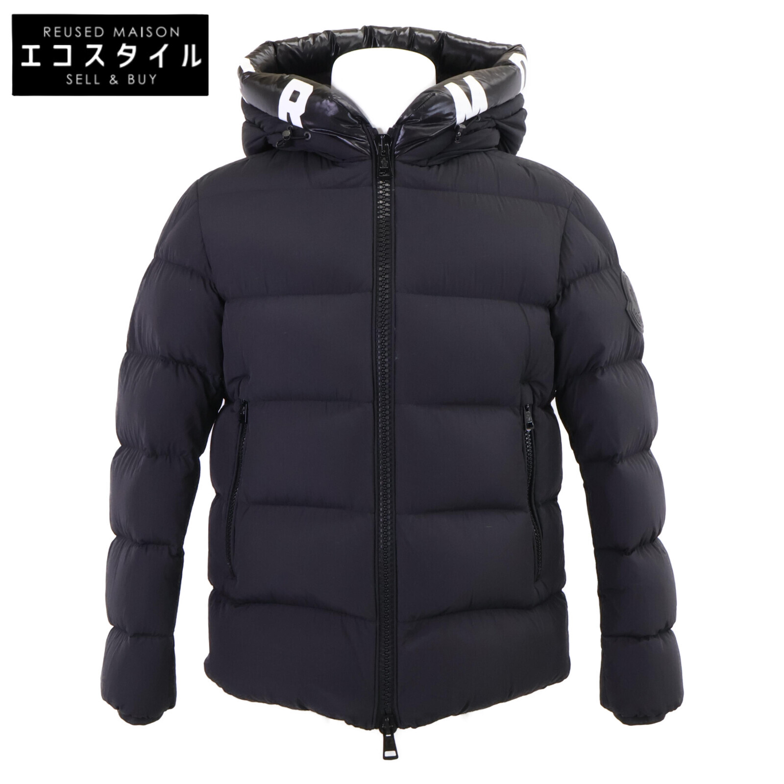 楽天市場】MONCLER【モンクレール】 BAZILLEバジーレ ダウンジャケット