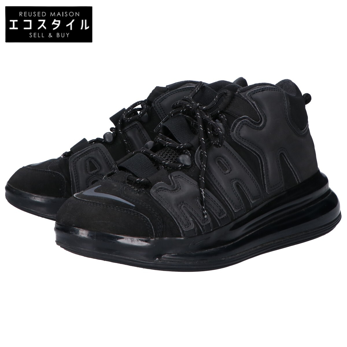 NIKE ナイキ AIR MORE UPTEMPO 720 黒 27cm 楽天市場】ナイキ Nike 【 Air More Uptempo 720 Qs 'Triple Black