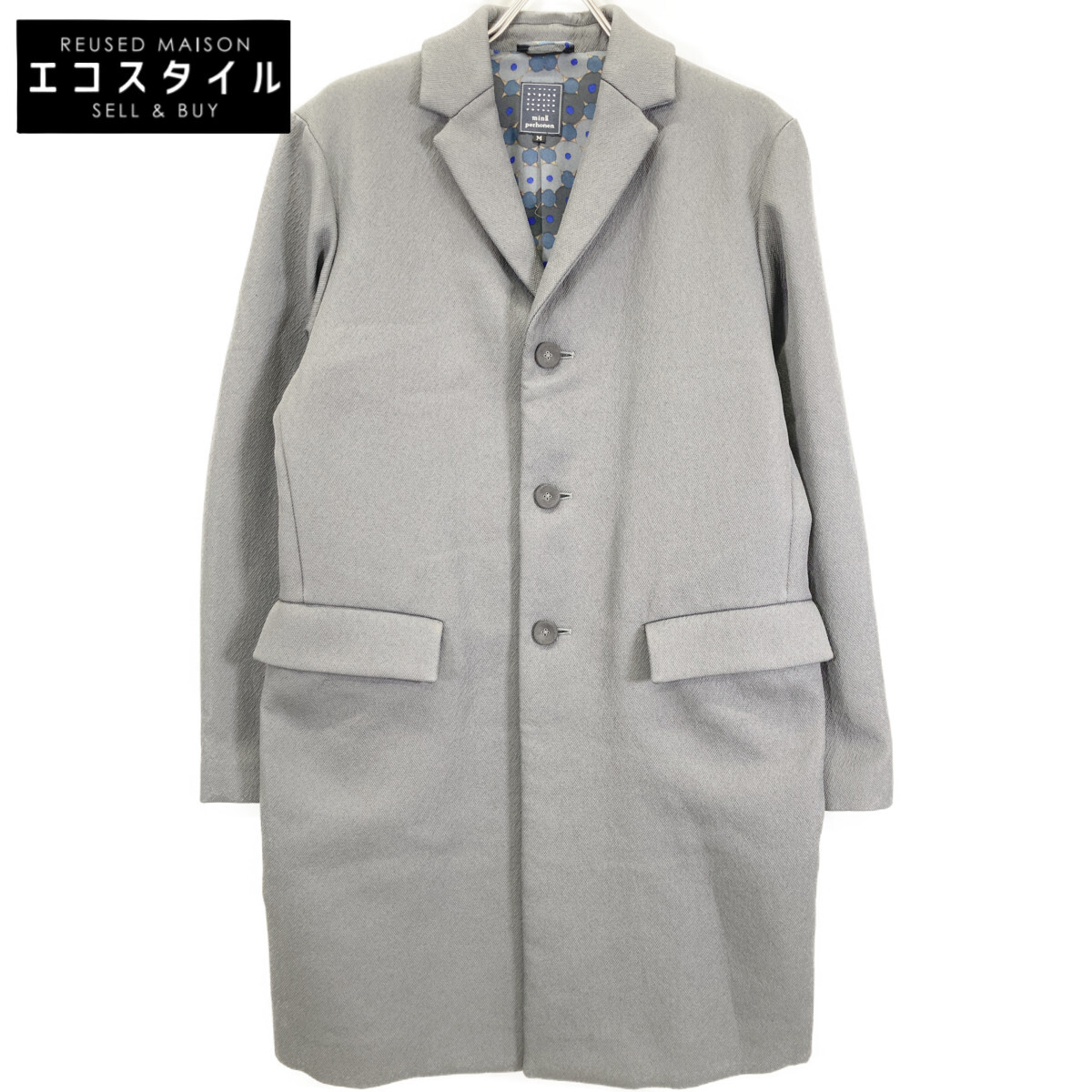 楽天市場】mina perhonen ミナ ペルホネン 17AW sweet sheep コート 38