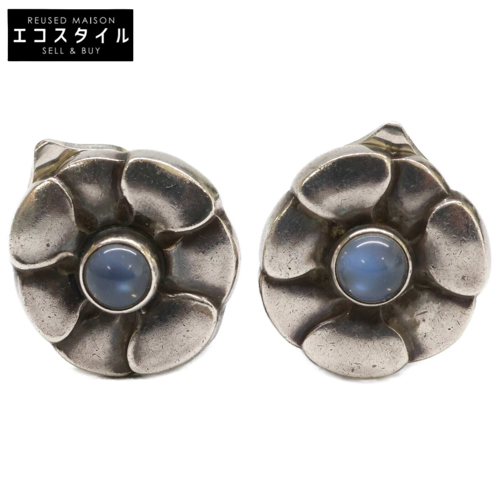 楽天市場】GEORG JENSEN ジョージジェンセン DEW DROP デュウドロップ