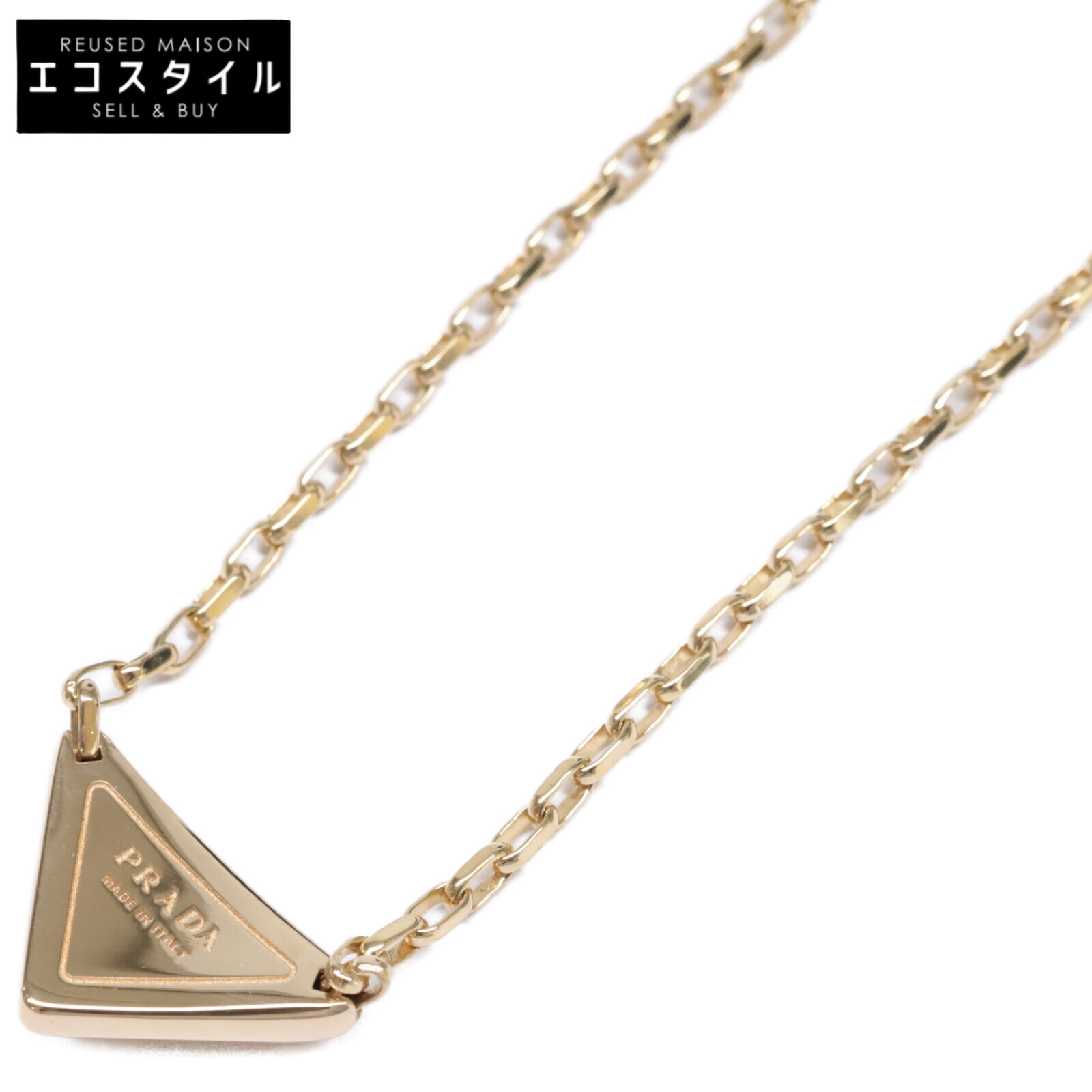 楽天市場】PRADA プラダ ネックレス 2JC835 2DTO レディース シンボル