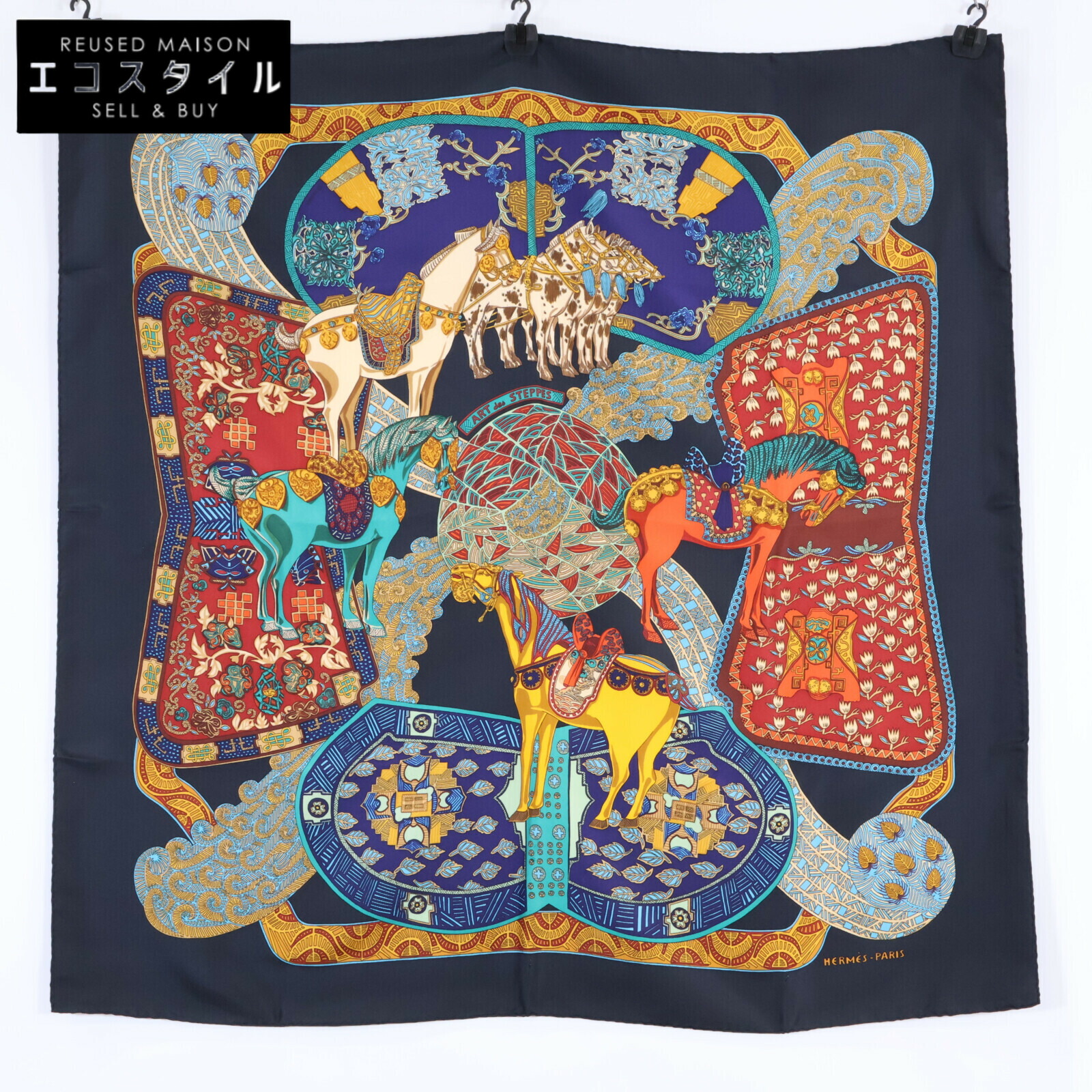 楽天市場】エルメス HERMES カレ90 SELL DES STEPPES セル デ ステップ