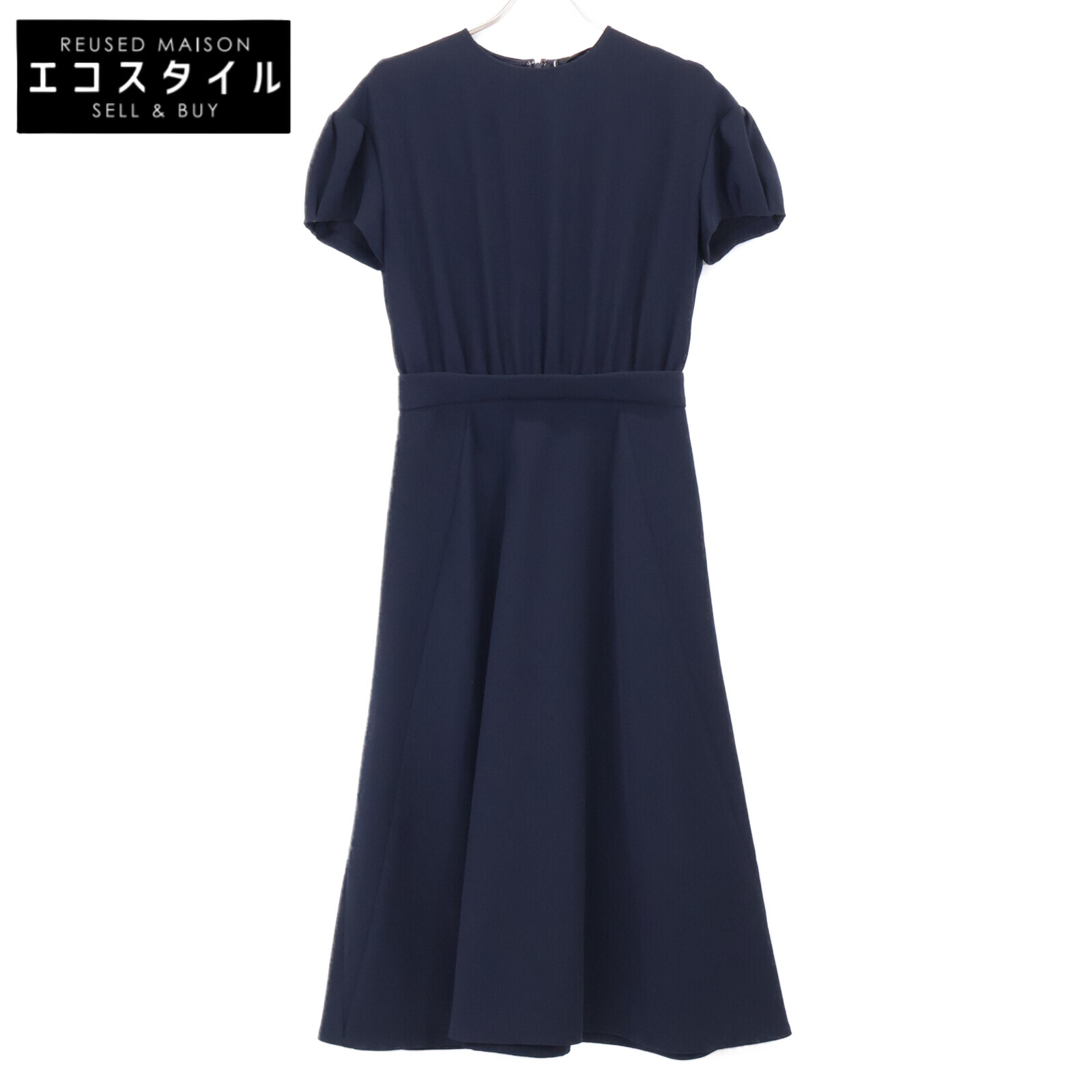 楽天市場】YOKO CHAN ヨーコチャン YCD-319-508 ツイードバルーン