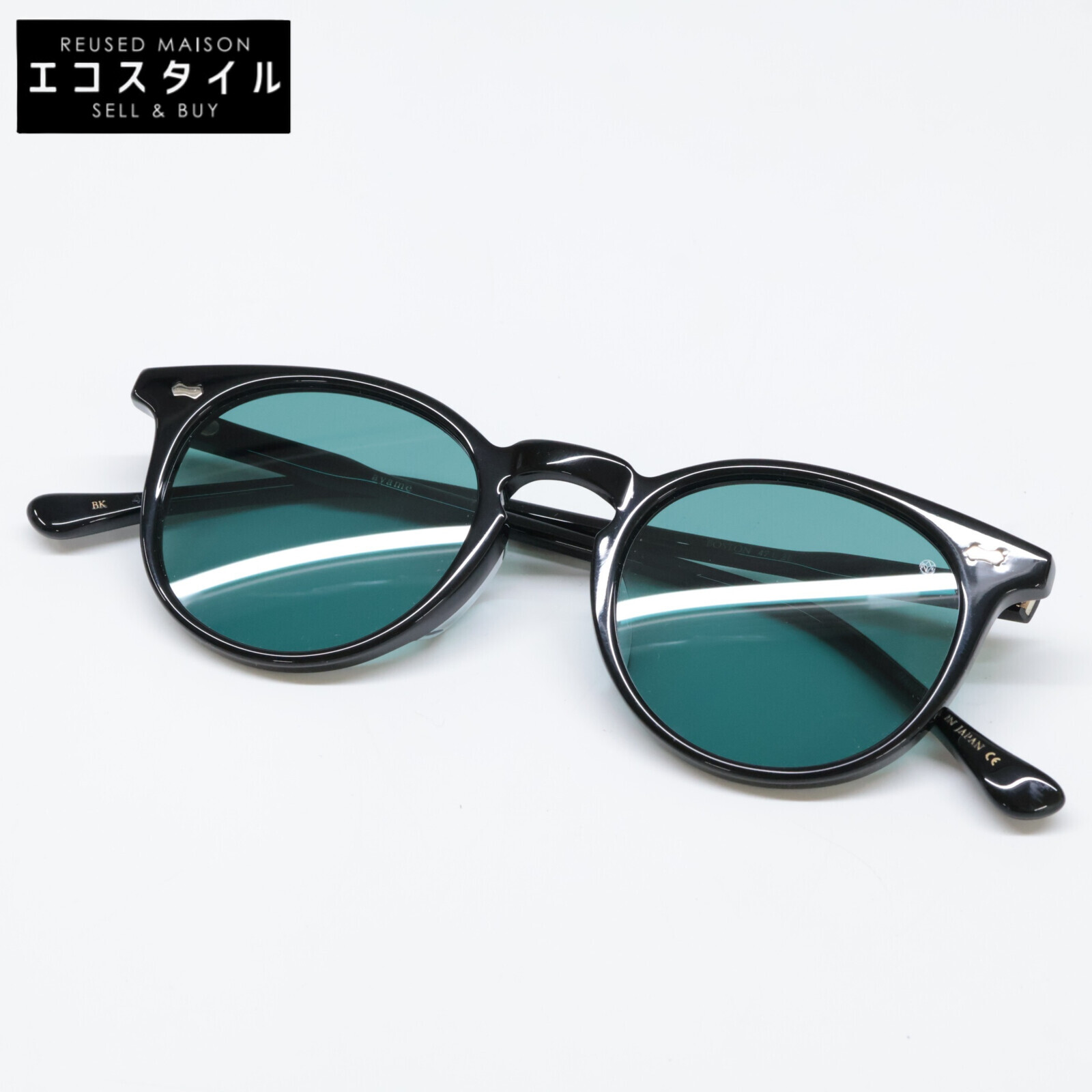 楽天市場】ayame アヤメ FOCUSフォーカス テクニカルボストン セル巻き