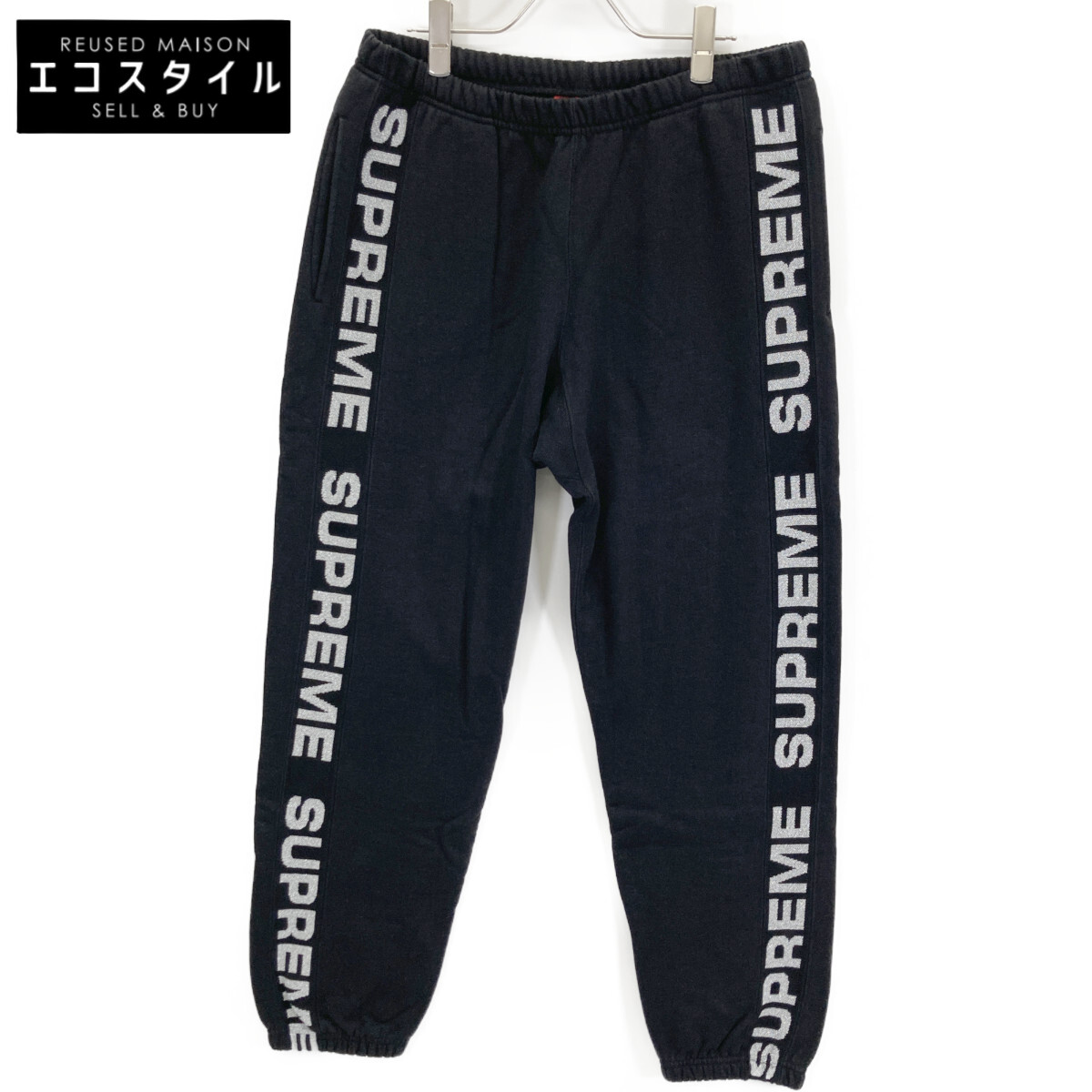 S supreme corner label sweatpant supreme 18ss corner label