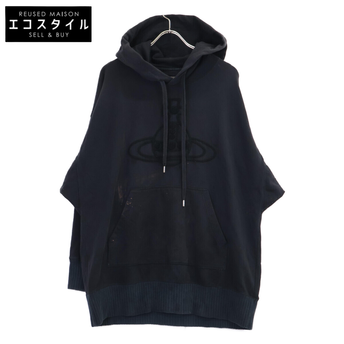 Vivienne Westwood MAN ヴィヴィアンウエストウッドマン VW-J2-73936 K黒 オーブ フーディ― トップス   F 黒いこと メンズ 【中古】