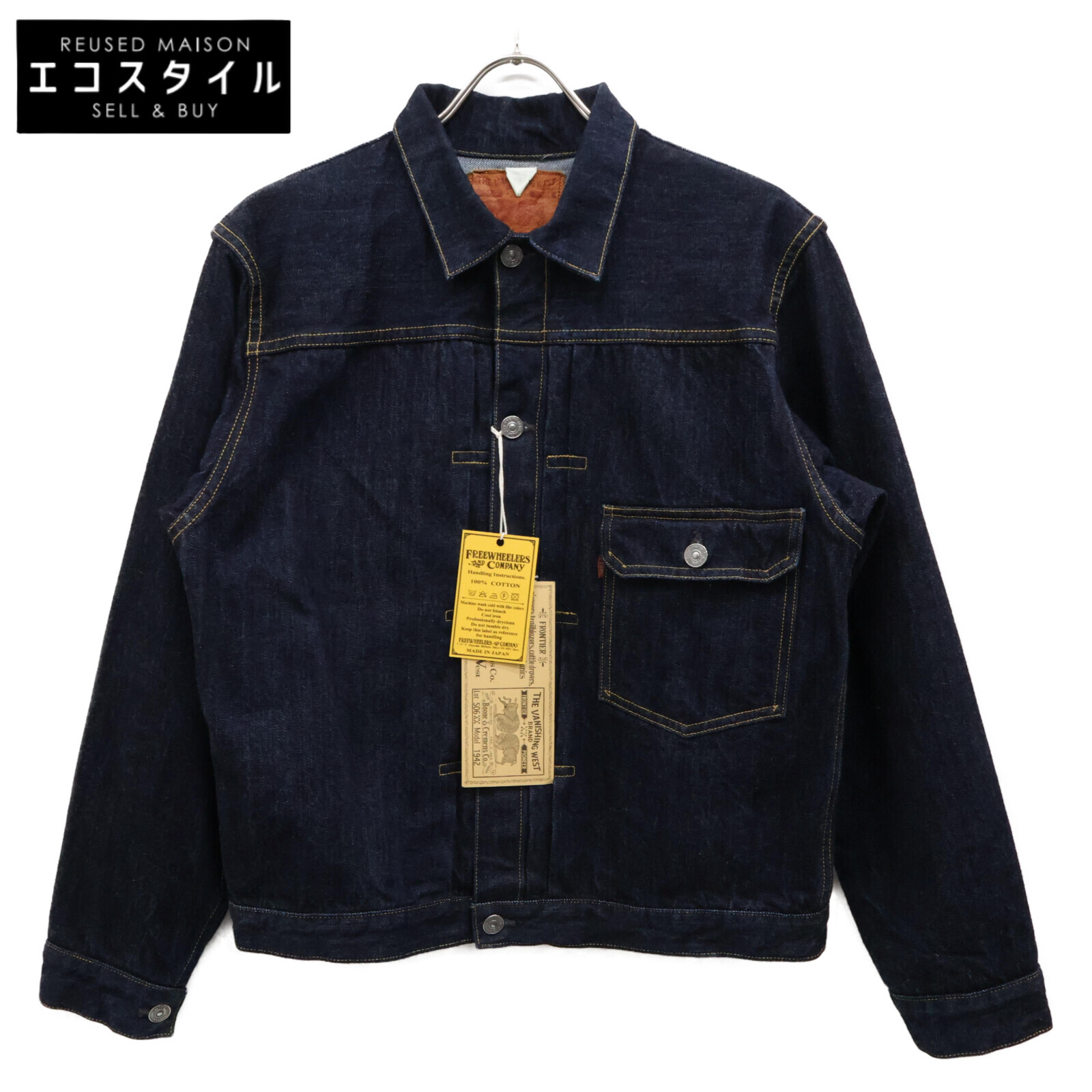 FREEWHEELERS フリーホイラーズ デニムジャケット Gジャン 楽天市場】FREEWHEELERS フリーホイーラーズ 【THE VANSING WEST】Lot