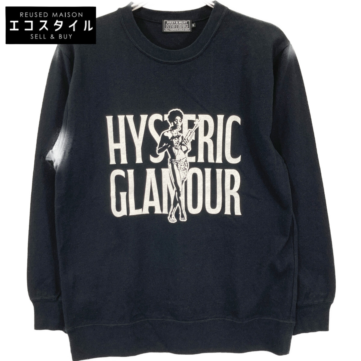 ヒステリックグラマー ヴァンピレラ ビッグロゴ スウェット トレーナー 楽天市場】HYSTERIC GLAMOUR ヒステリックグラマー スウェット サイズ