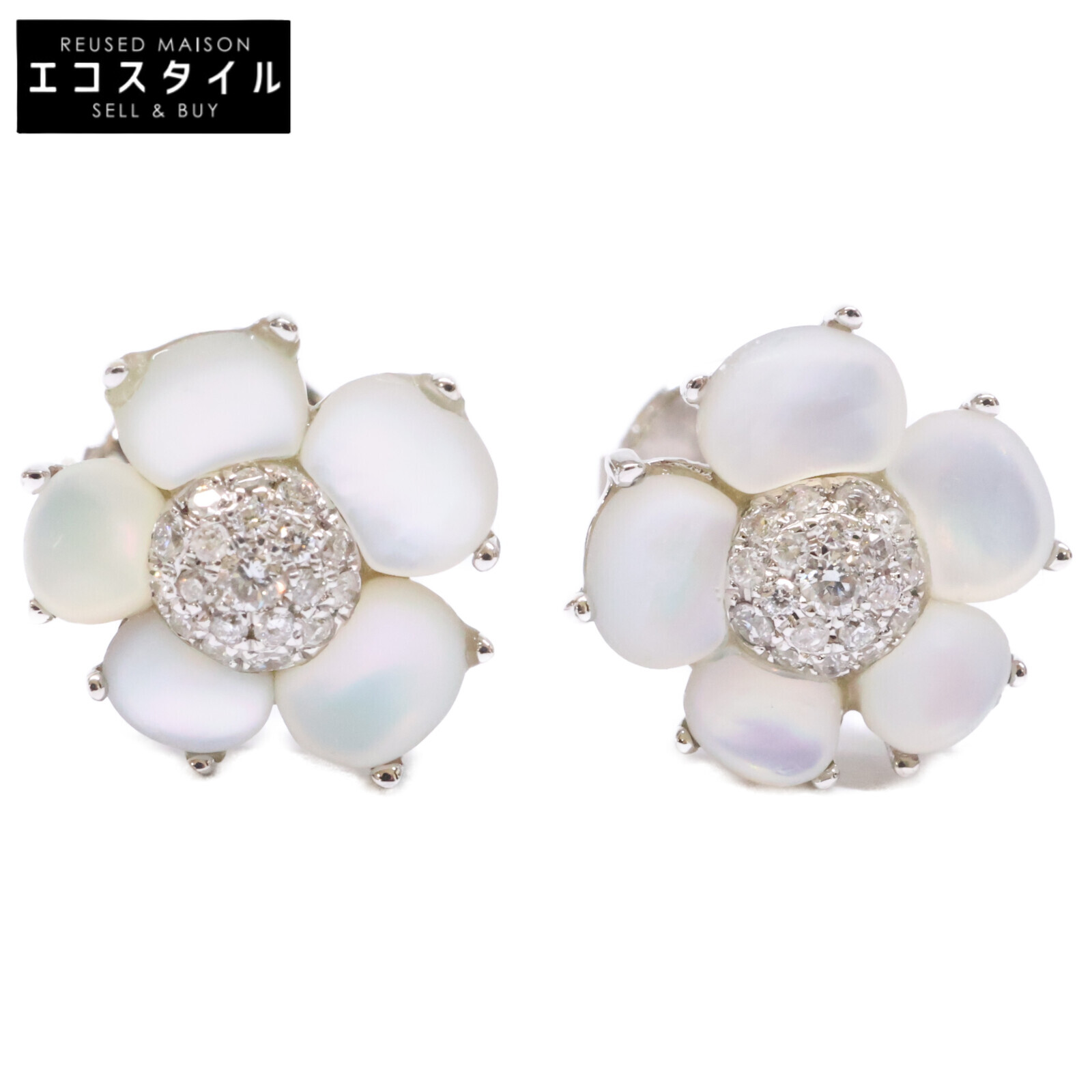 楽天市場】Mauboussin モーブッサン チャンス オブ ラブ ダイヤ ピアス