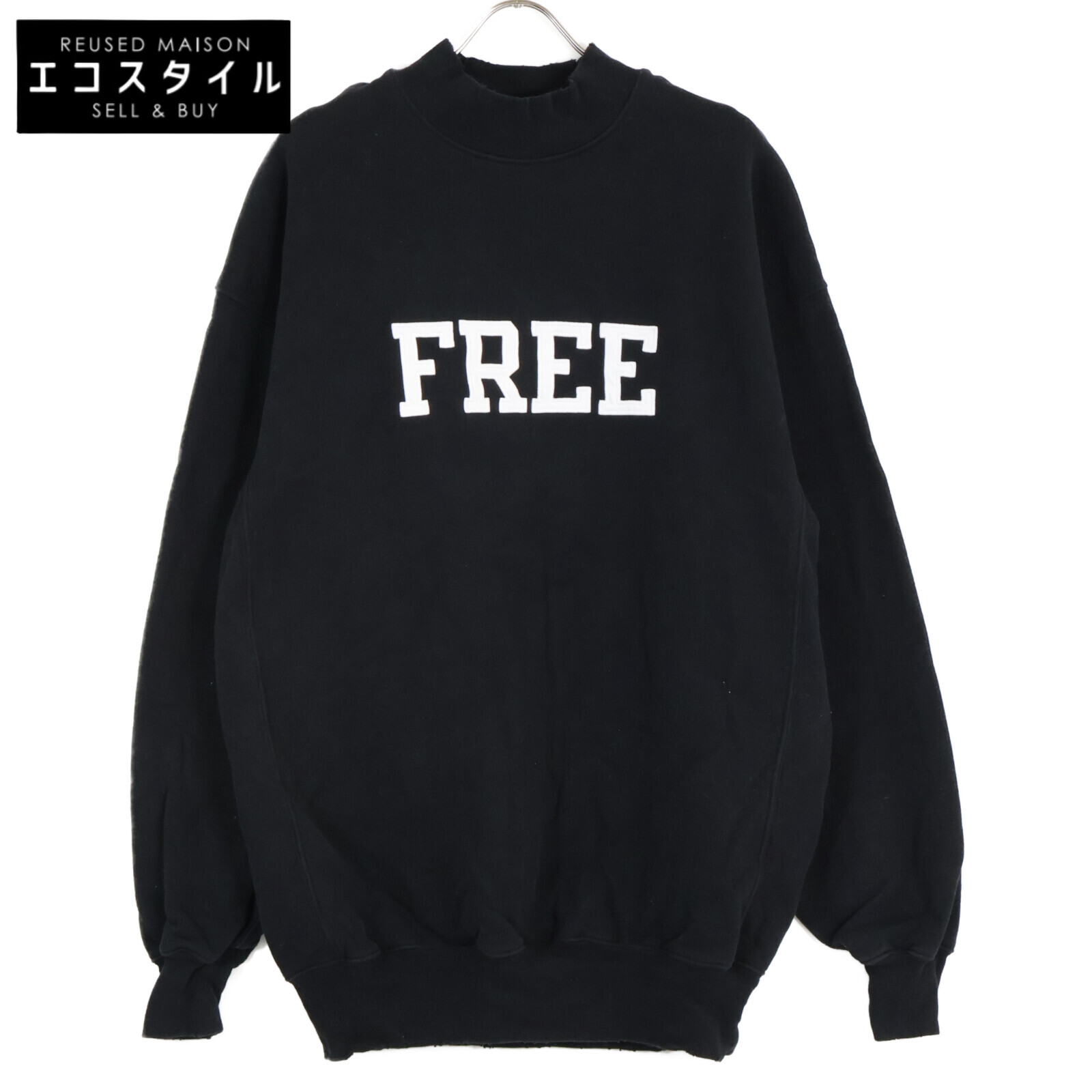 楽天市場】BALENCIAGA(バレンシアガ) WFP クルーネック スウェット