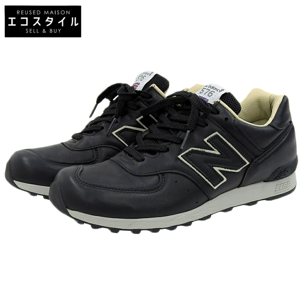 楽天市場】new balance(ニューバランス)M576CH【Made in U.S.Aの限定