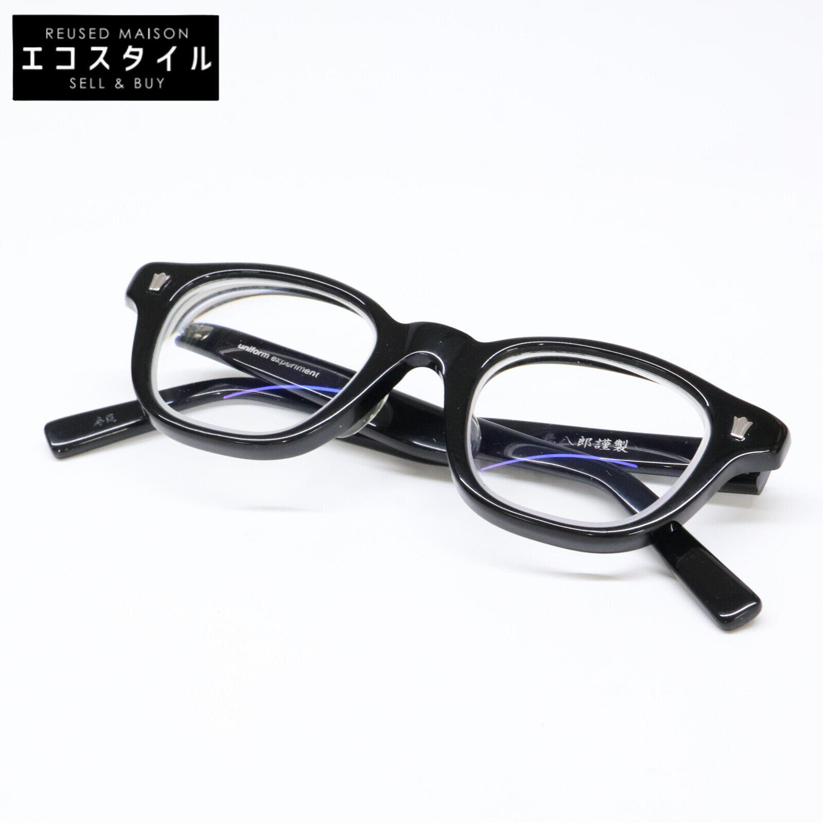 楽天市場】泰八郎謹製タイハチロウキンセイ Exclusive II セルフレーム