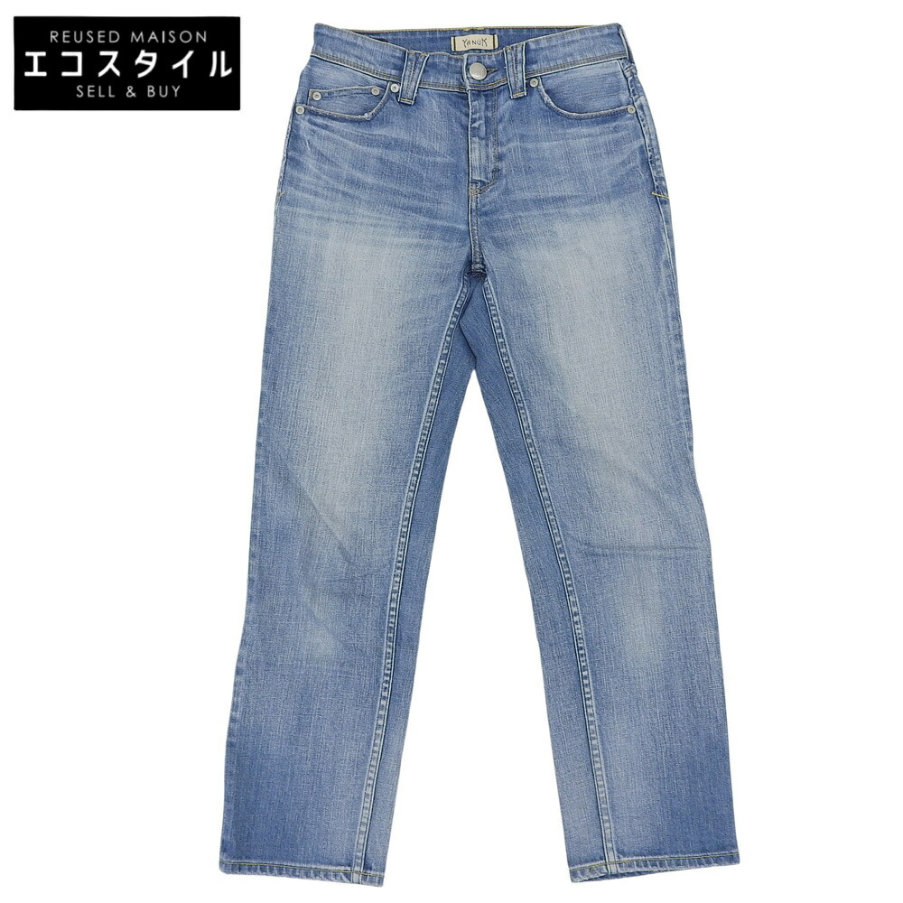 YANUK ヤヌーク 美品 アネット ストレート デニムパンツ ボトムス レディース ブルー 24 57191011 ボトムス 24 ブルー レディース 【中古】