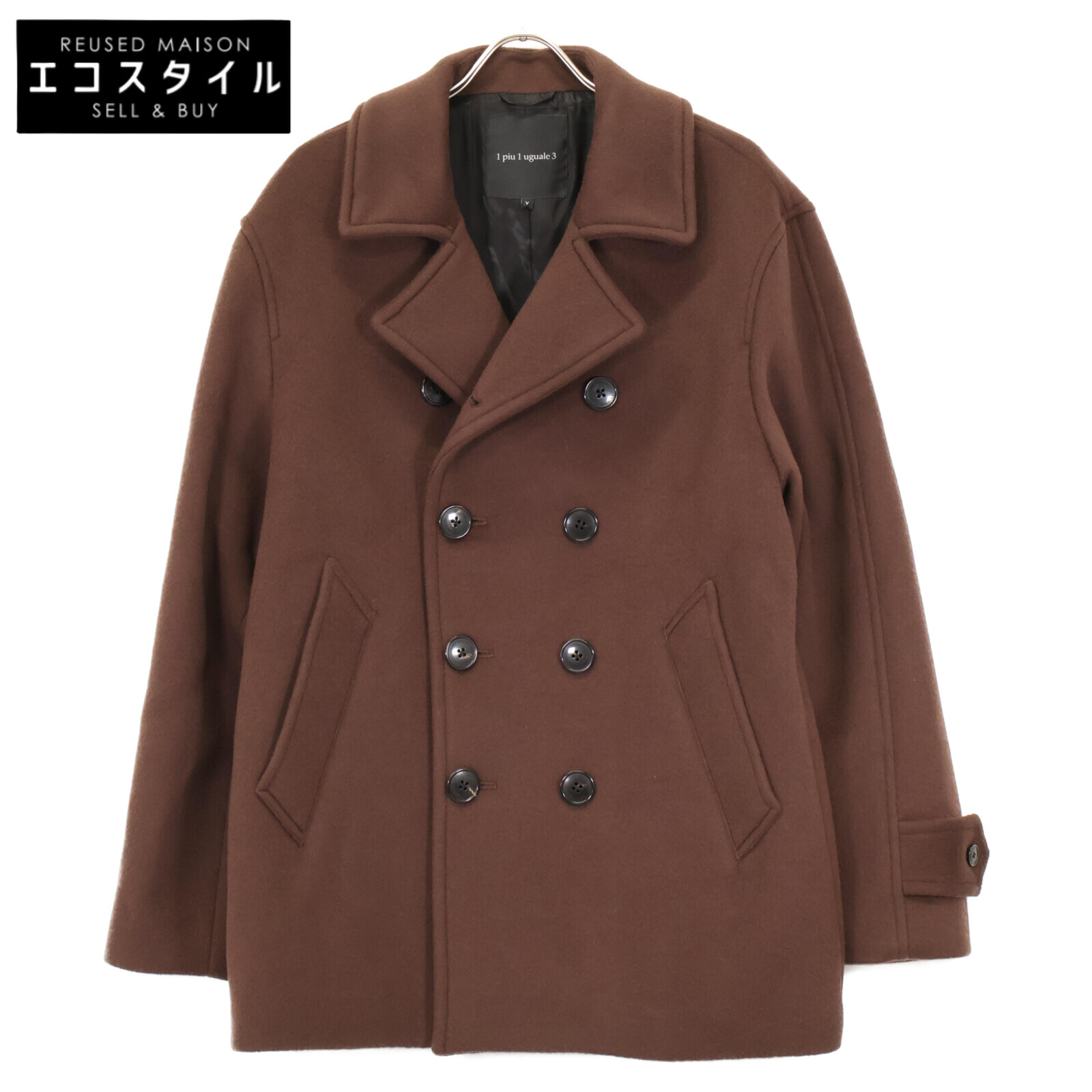1piu1uguale3 ウノピゥウノウグァーレトレ MRC149 ﾌﾞﾗｳﾝ P COAT Pｺｰﾄ コート V ブラウン メンズ 【中古】