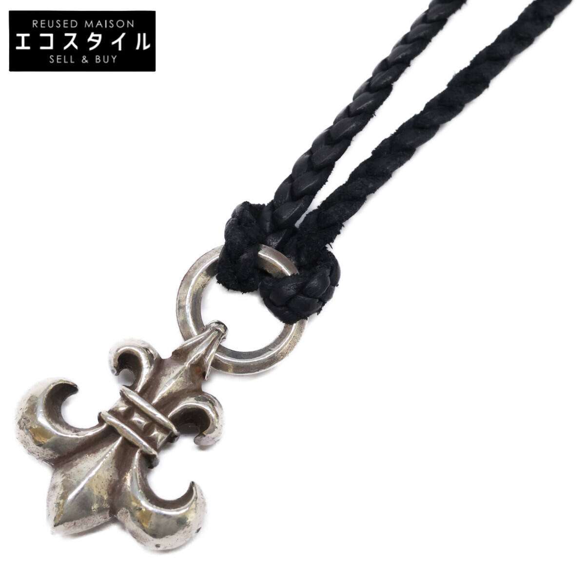 楽天市場】クロムハーツ Chrome Hearts アクセサリー ラージ CHクロス