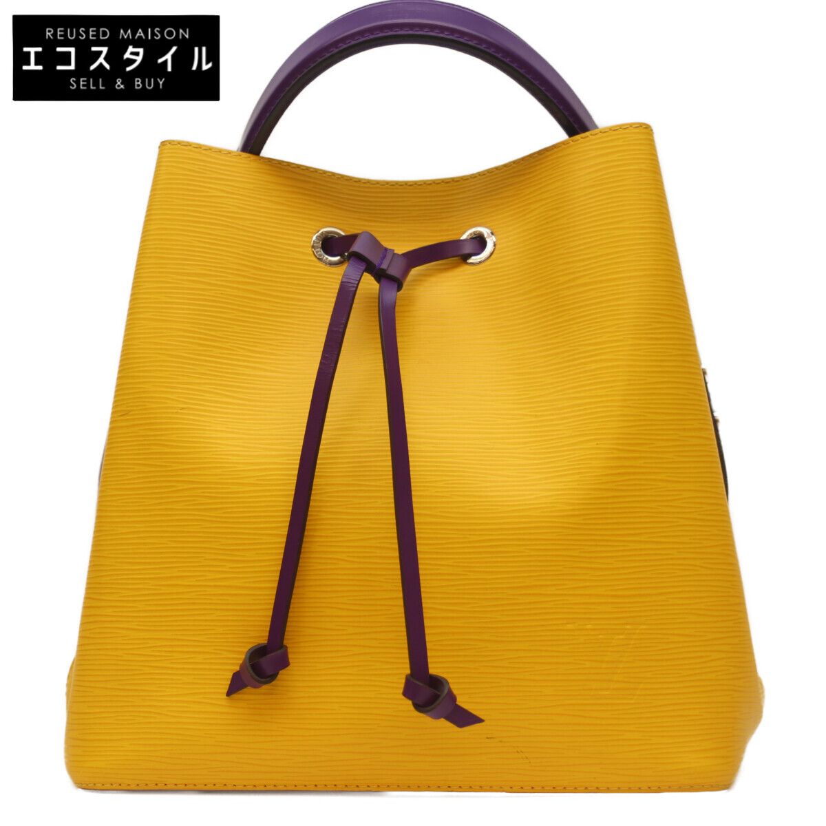 LOUIS VUITTON ルイヴィトン M54369 17年 ｴﾋﾟ ｼﾄﾛﾝ ﾈｵﾉｴBB ショルダーバッグ シトロン レディース 【中古】